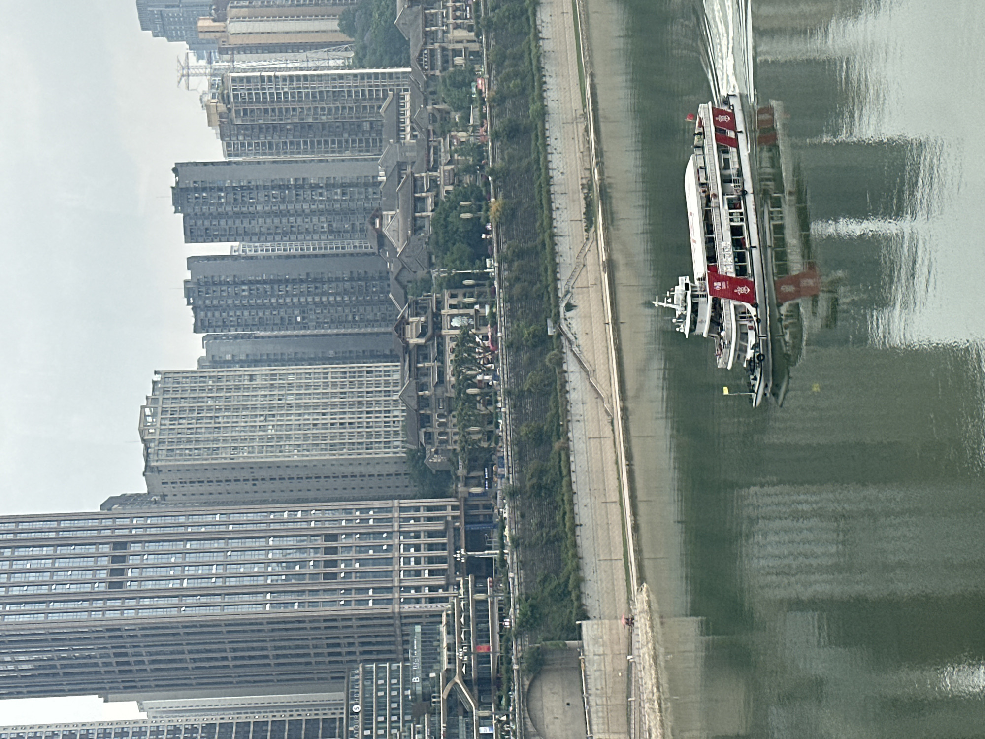 Passenger ferry with red flags spotted on Yuzhong District river