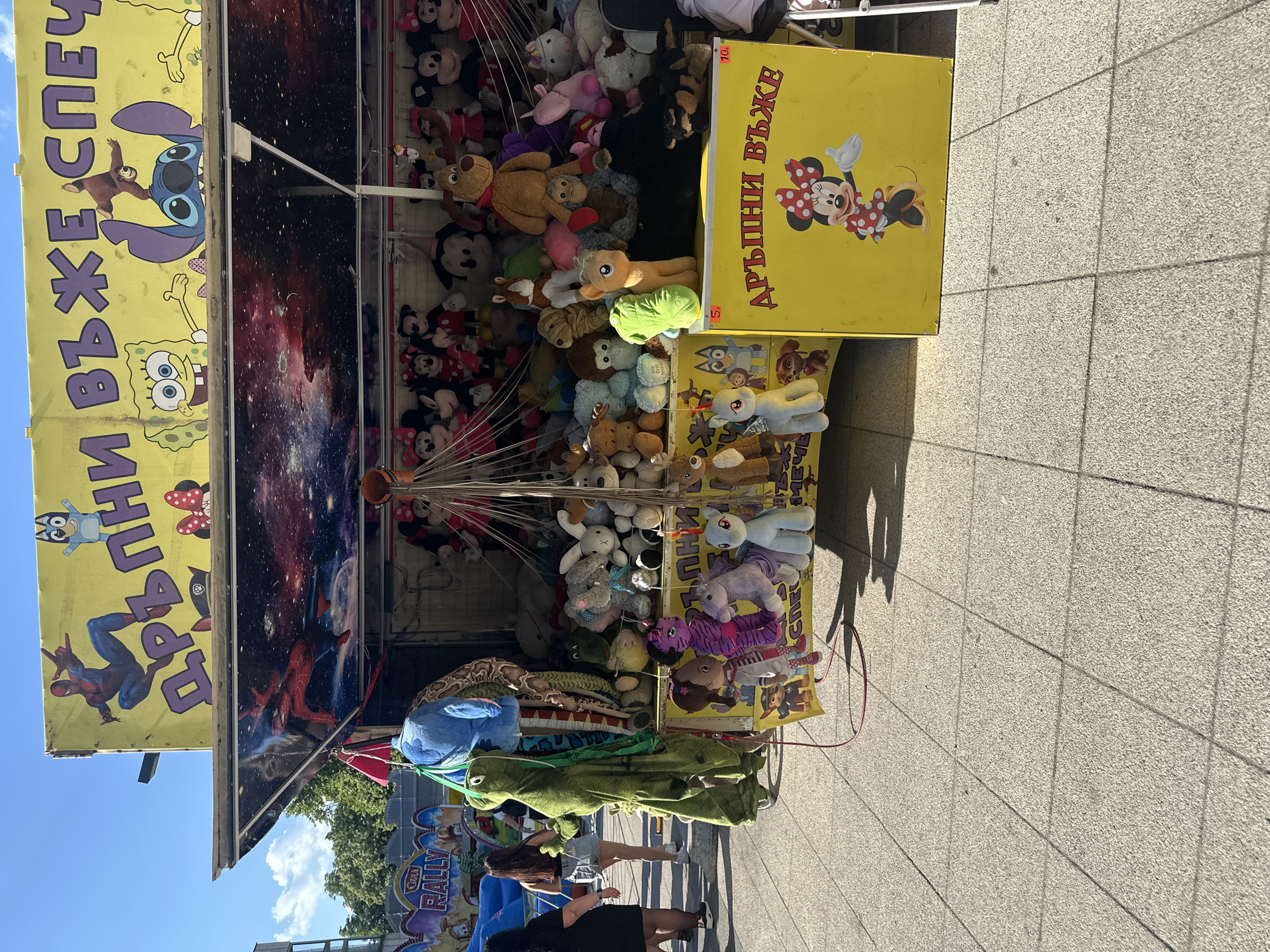Local carnival captures everyday moments in Montana, Bulgaria