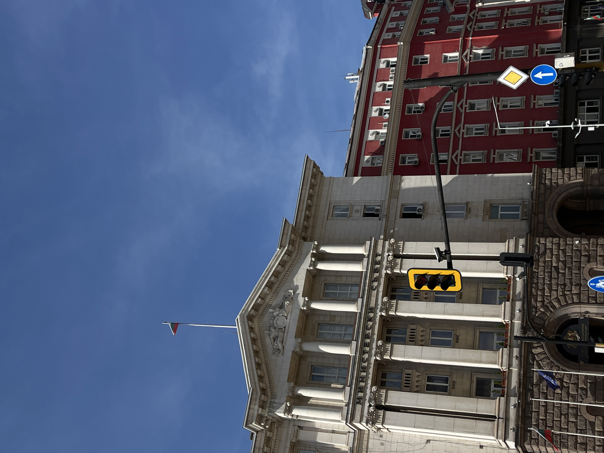 Tourist documents afternoon walk through central Sofia landmarks