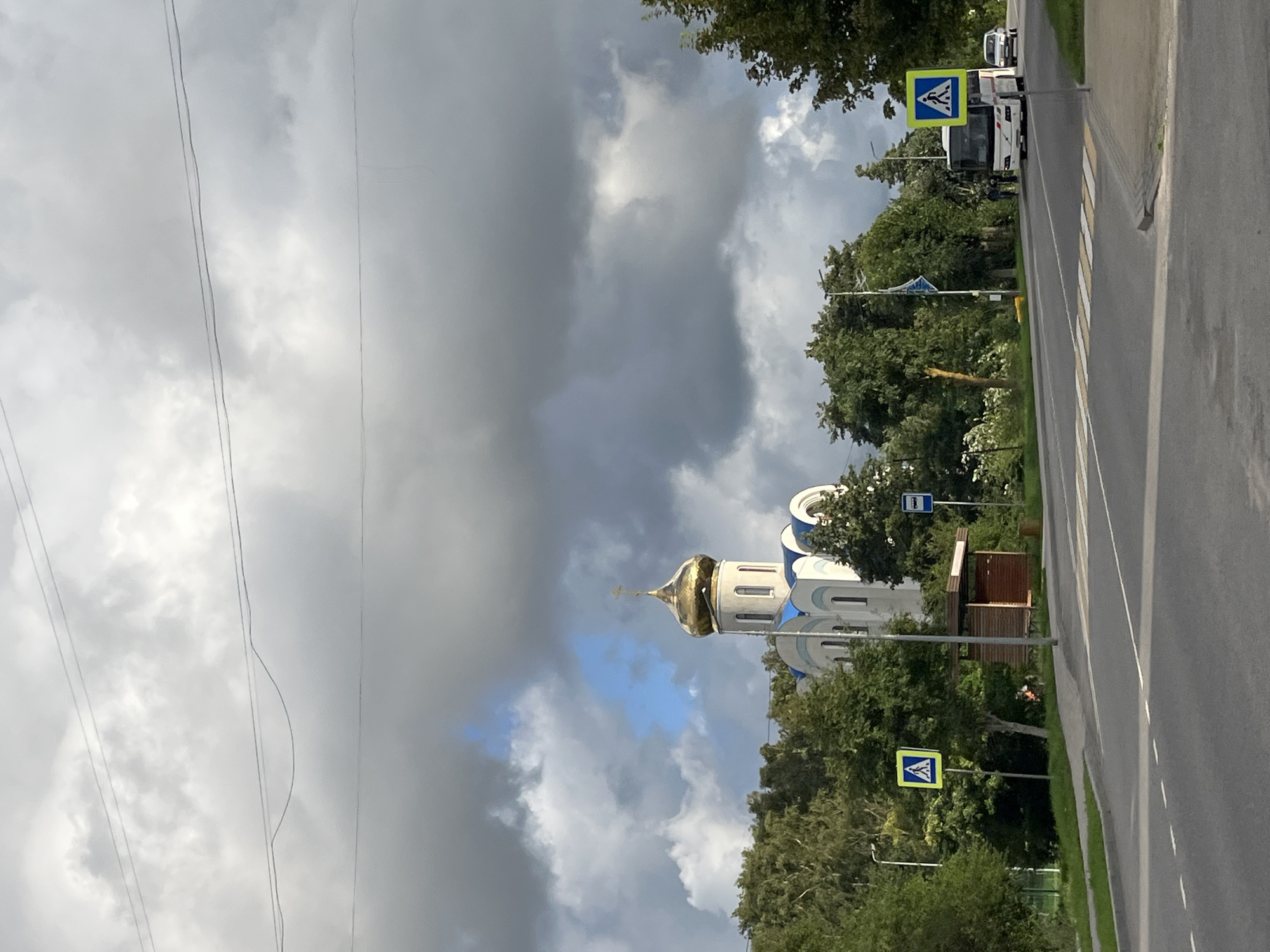 Afternoon walk with a toddler and dog through Pionersky