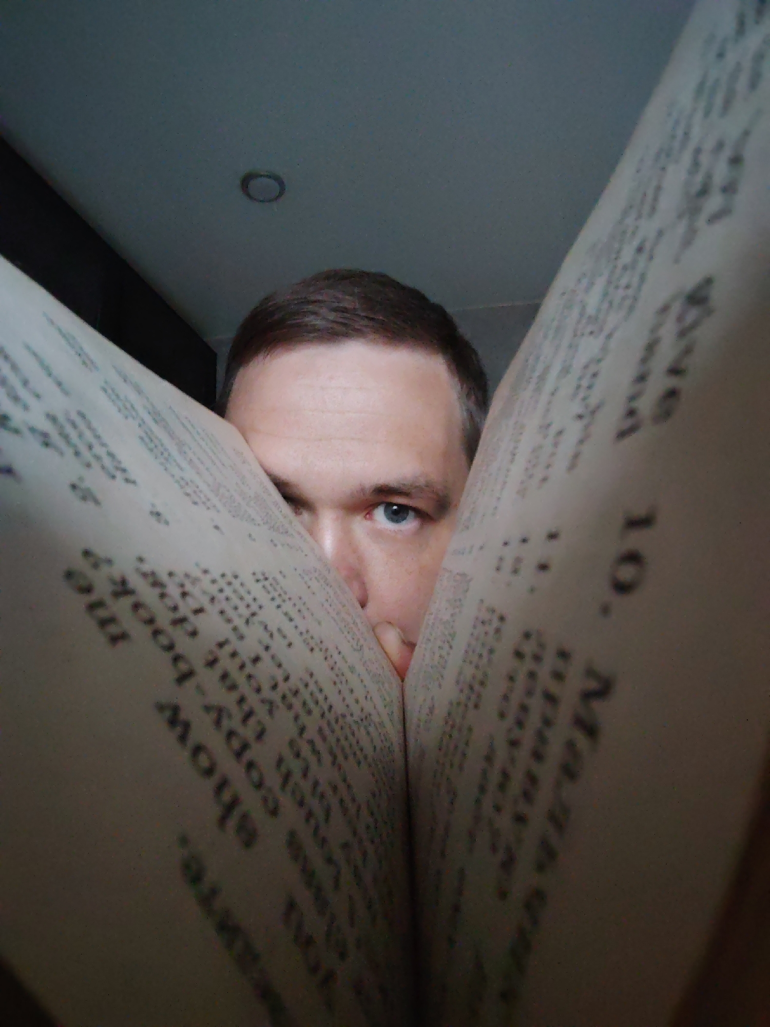 Evening personal documentation captured across Chaikovsky, Russia locations