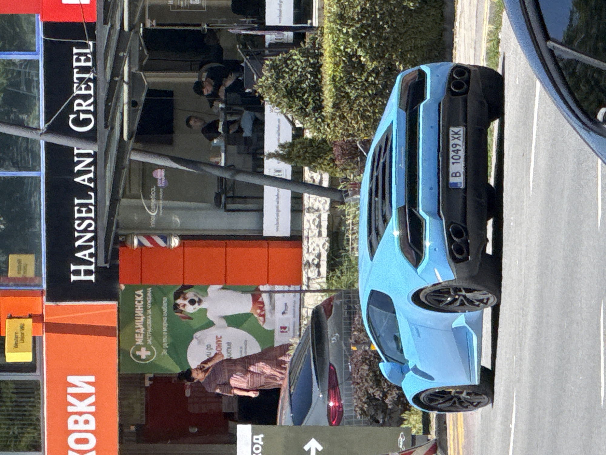 Blue Lamborghini spotted on Varna street near commercial district