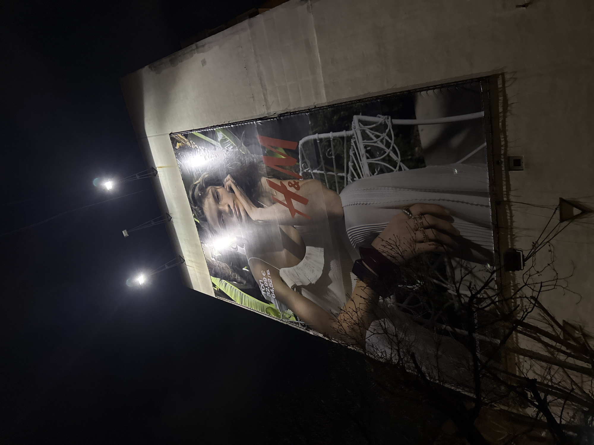Evening walk documented through central Varna, Bulgaria streets