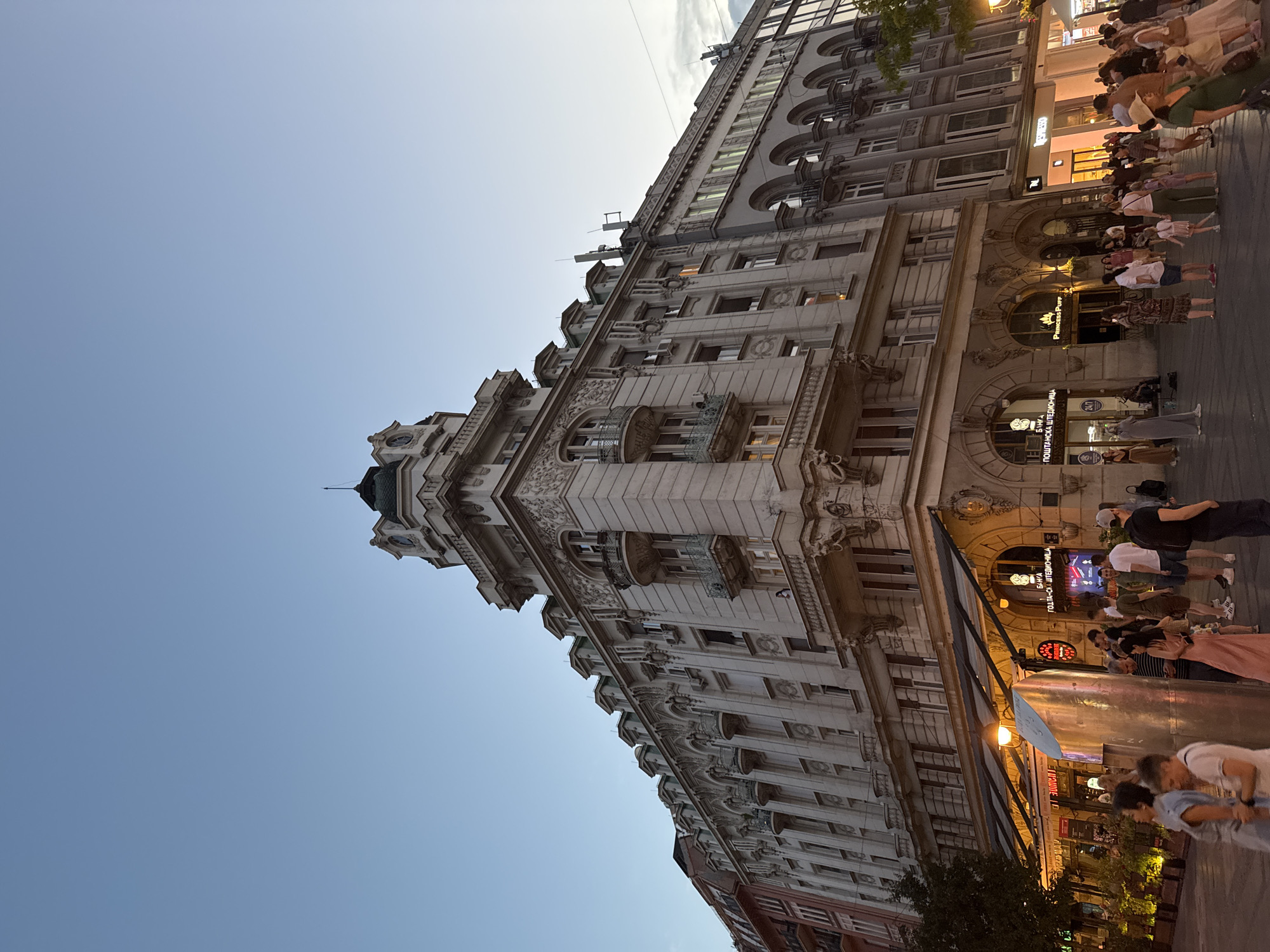 Belgrade, Serbia