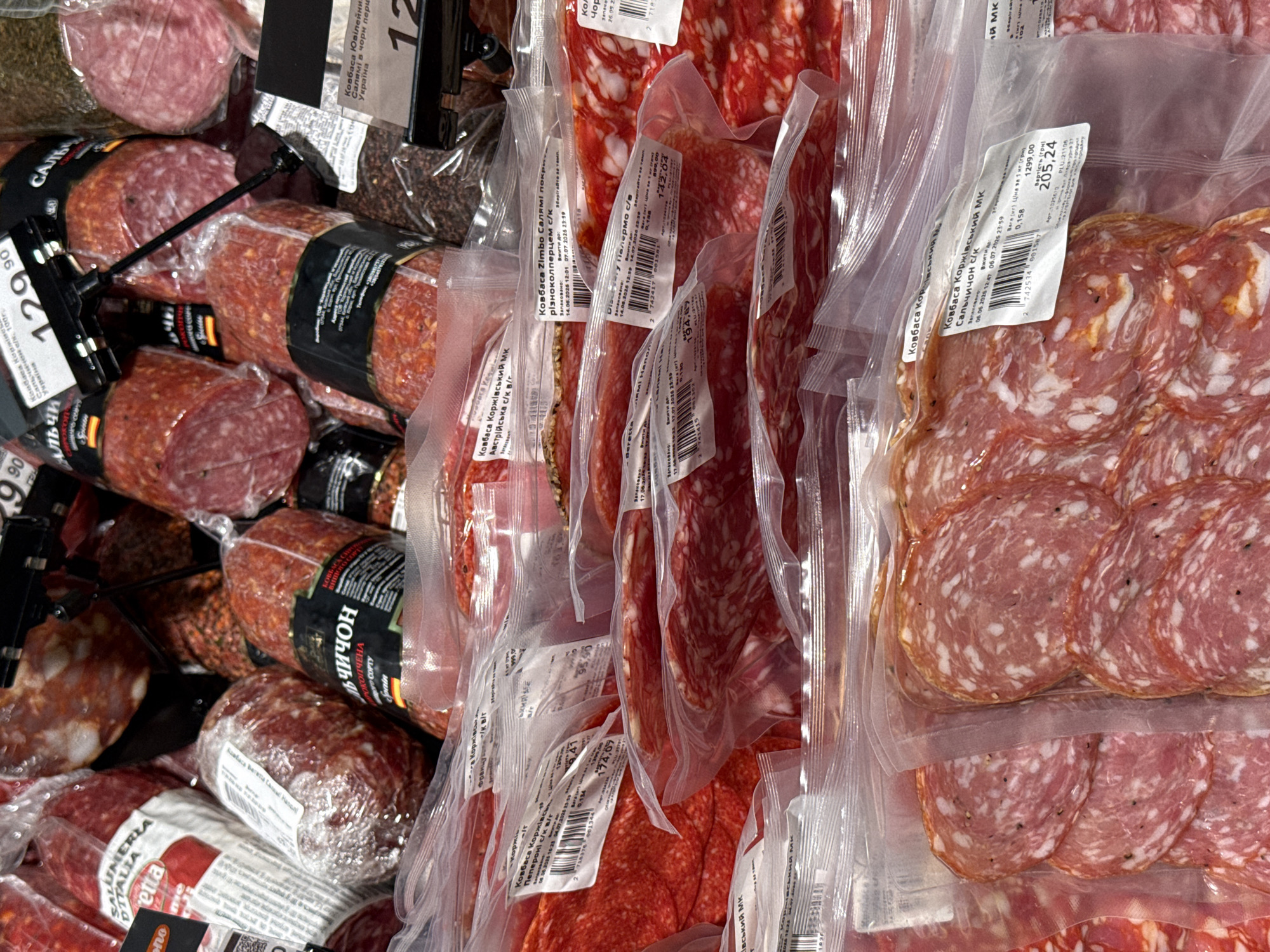 Wandering a market's produce, deli, and bar spaces