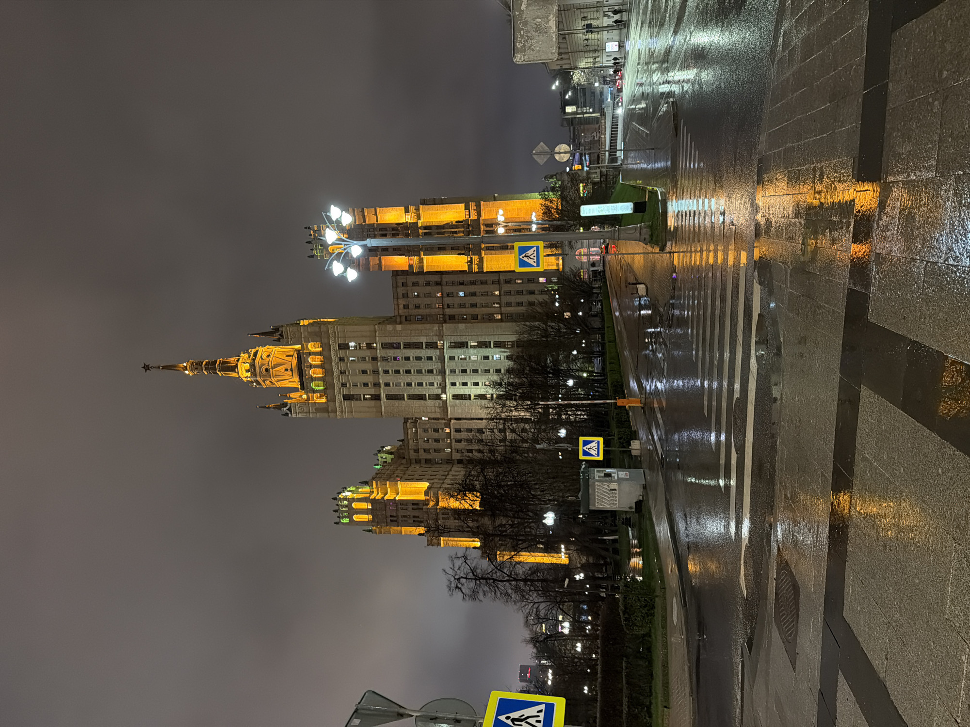 Rainy evening documented across central Moscow streets and landmarks