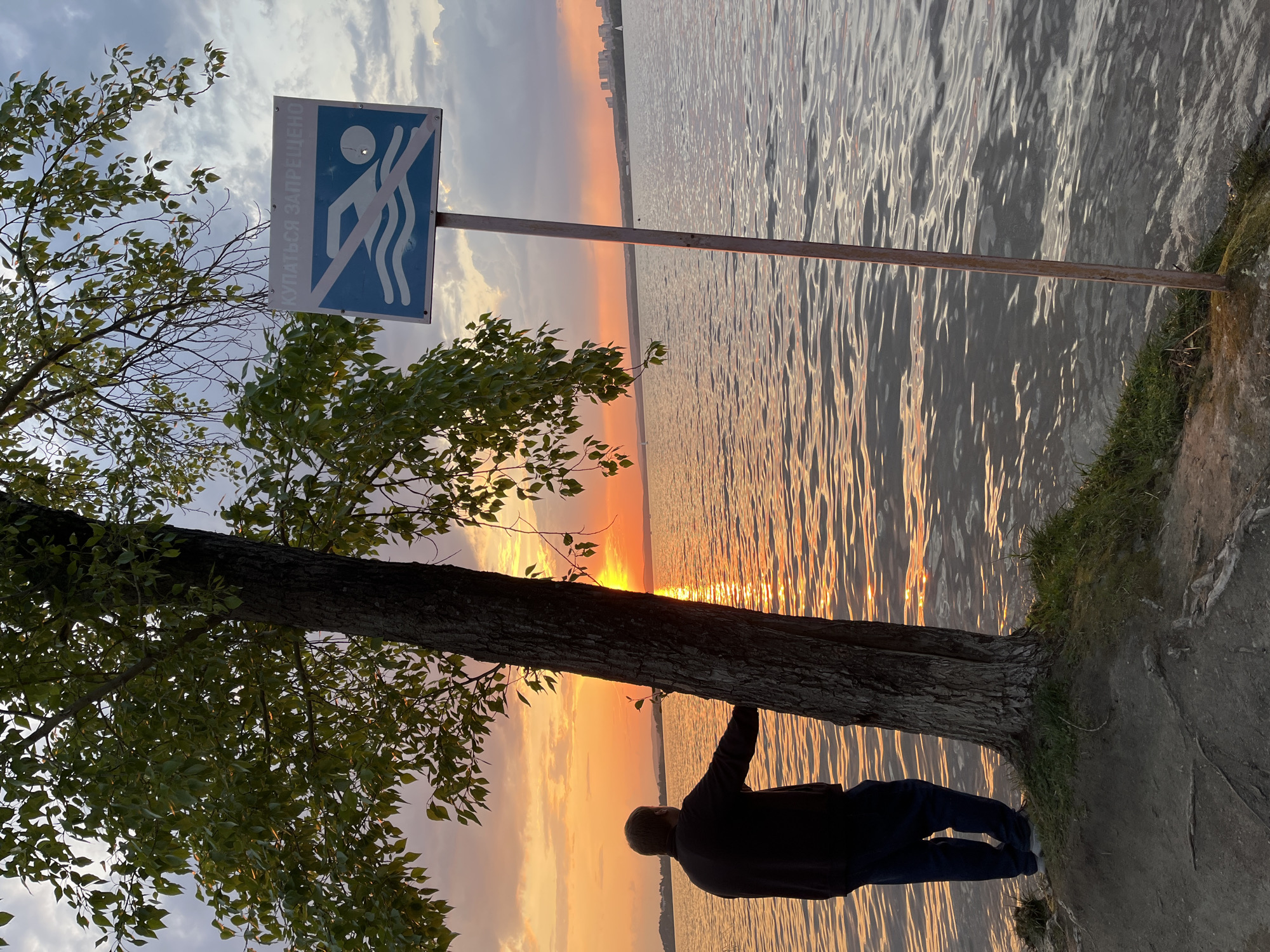 Afternoon scenes documented across Yekaterinburg waterfront and residential areas