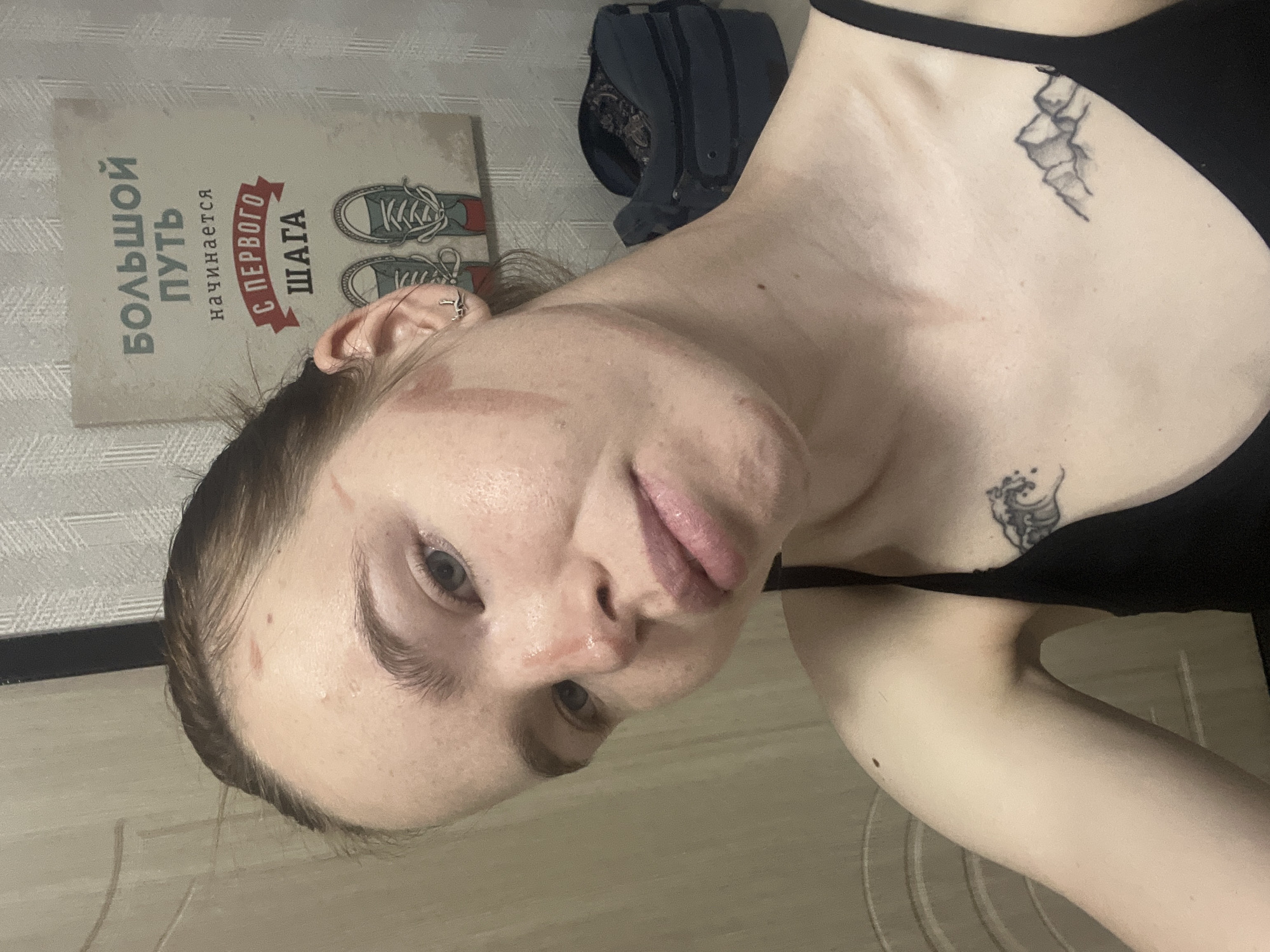 Woman's Morning Routine Documented in Perm, Russia Apartment