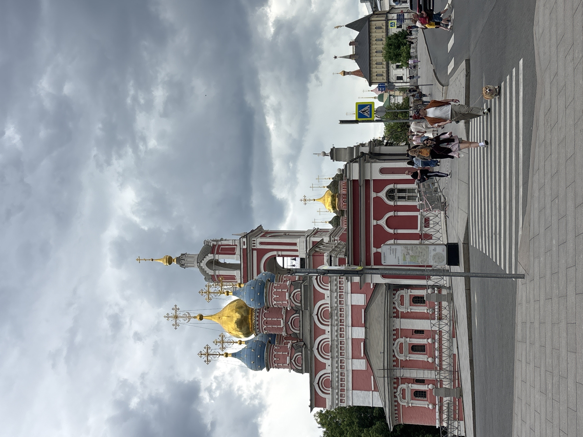 Youth choir performs at Saints Cyril and Methodius monument, Moscow