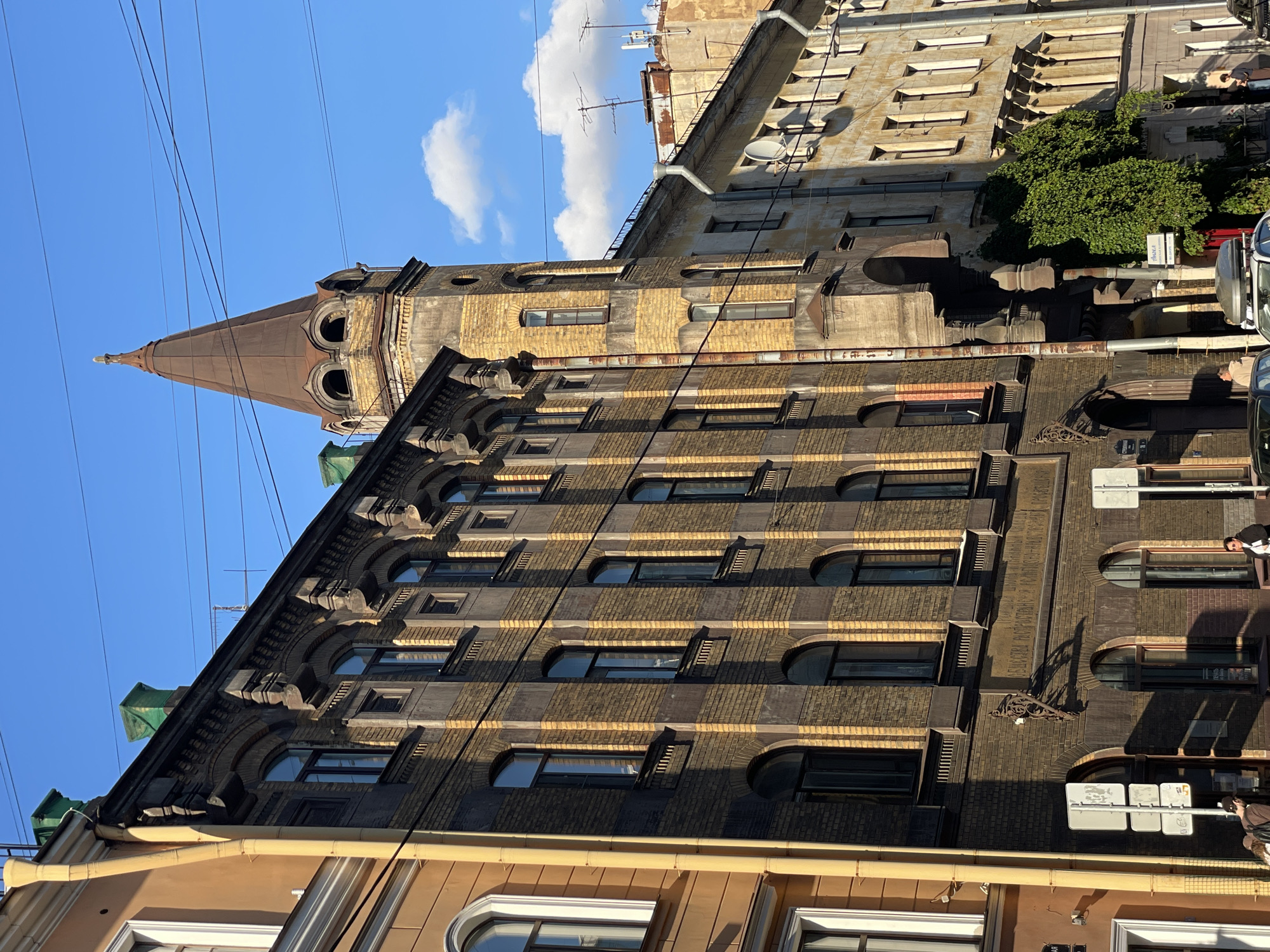 Wandering Saint Petersburg's historic streets and courtyards on a sunny afternoon