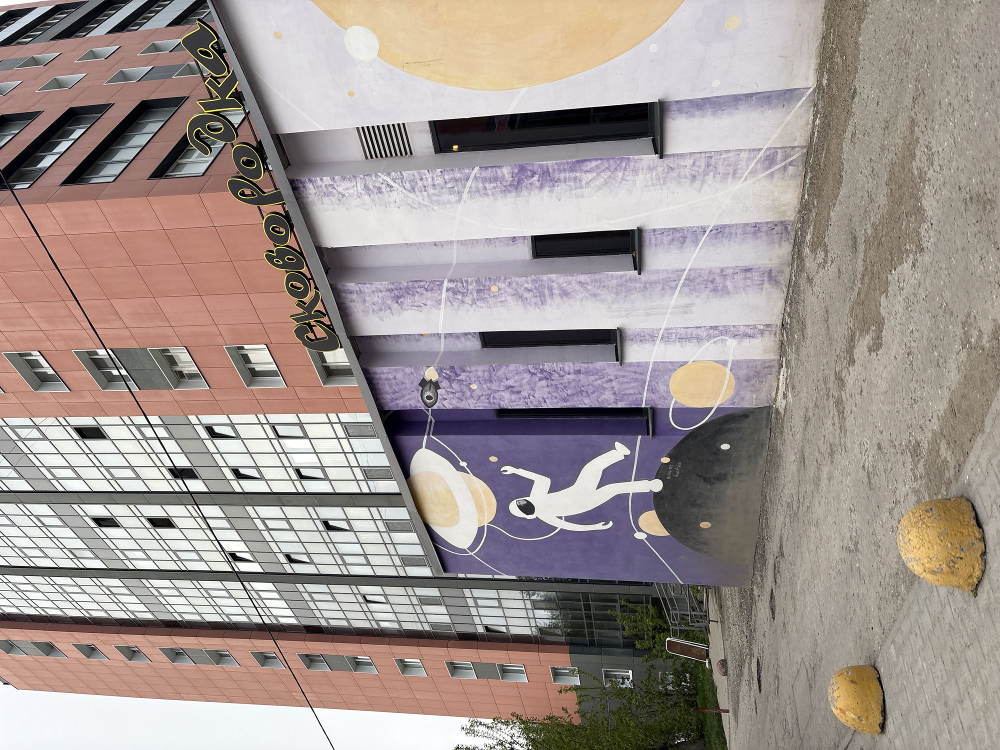 Casual street photography and selfies captured in Perm, Russia