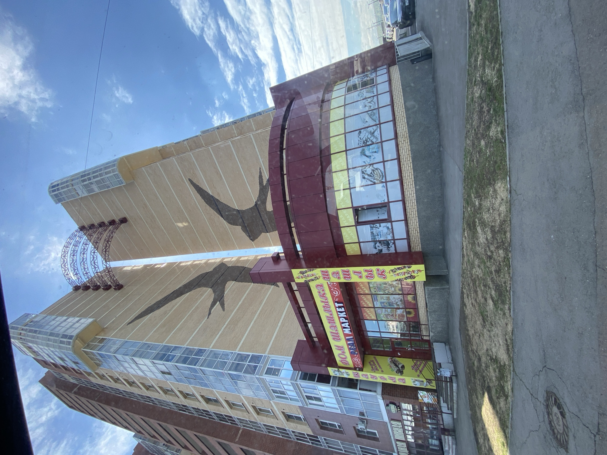Spring blooms and urban architecture documented in Irkutsk