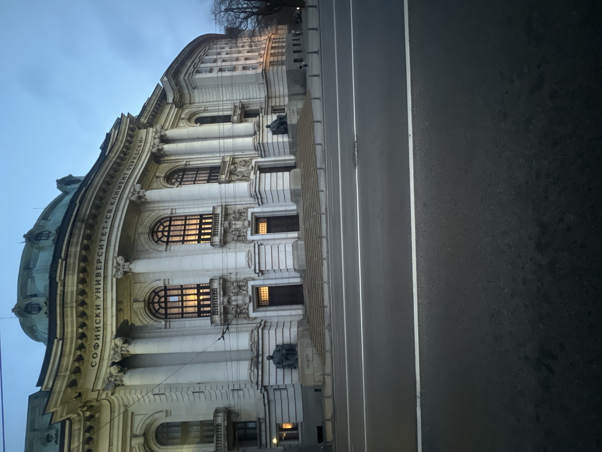 Evening commute scenes captured around Sofia University district