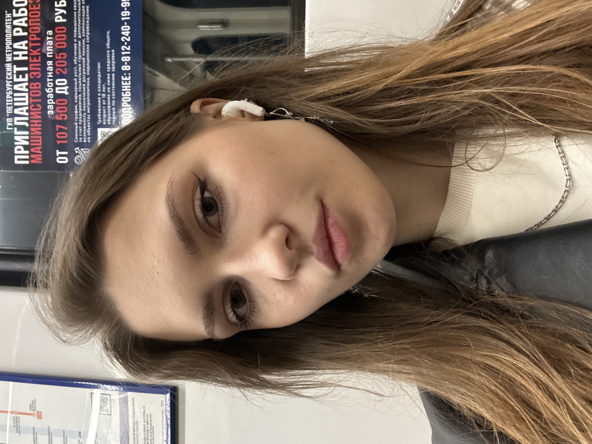 Early morning metro ride documented in Saint Petersburg