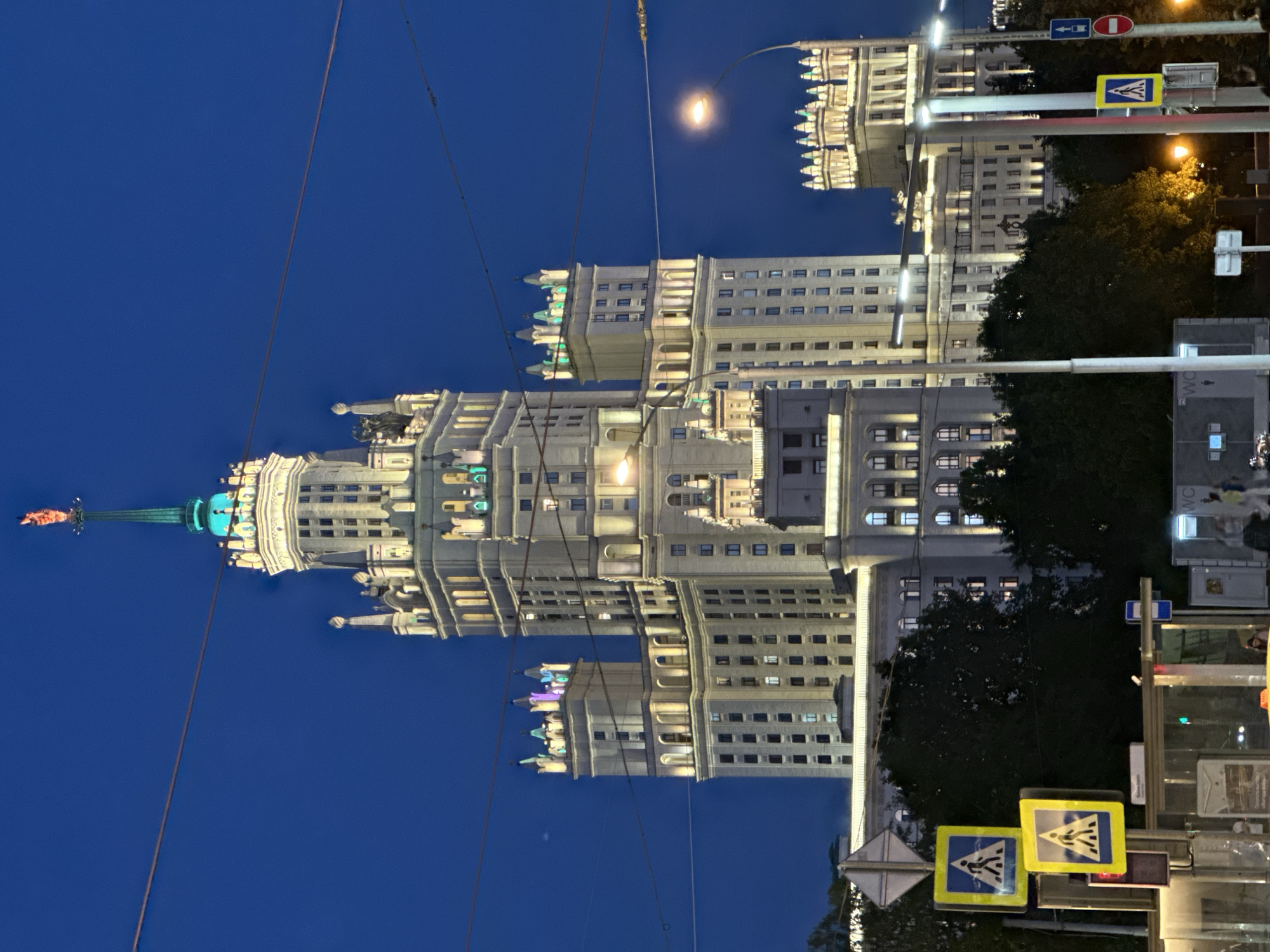 Moscow's Seven Sisters skyscraper photographed at night