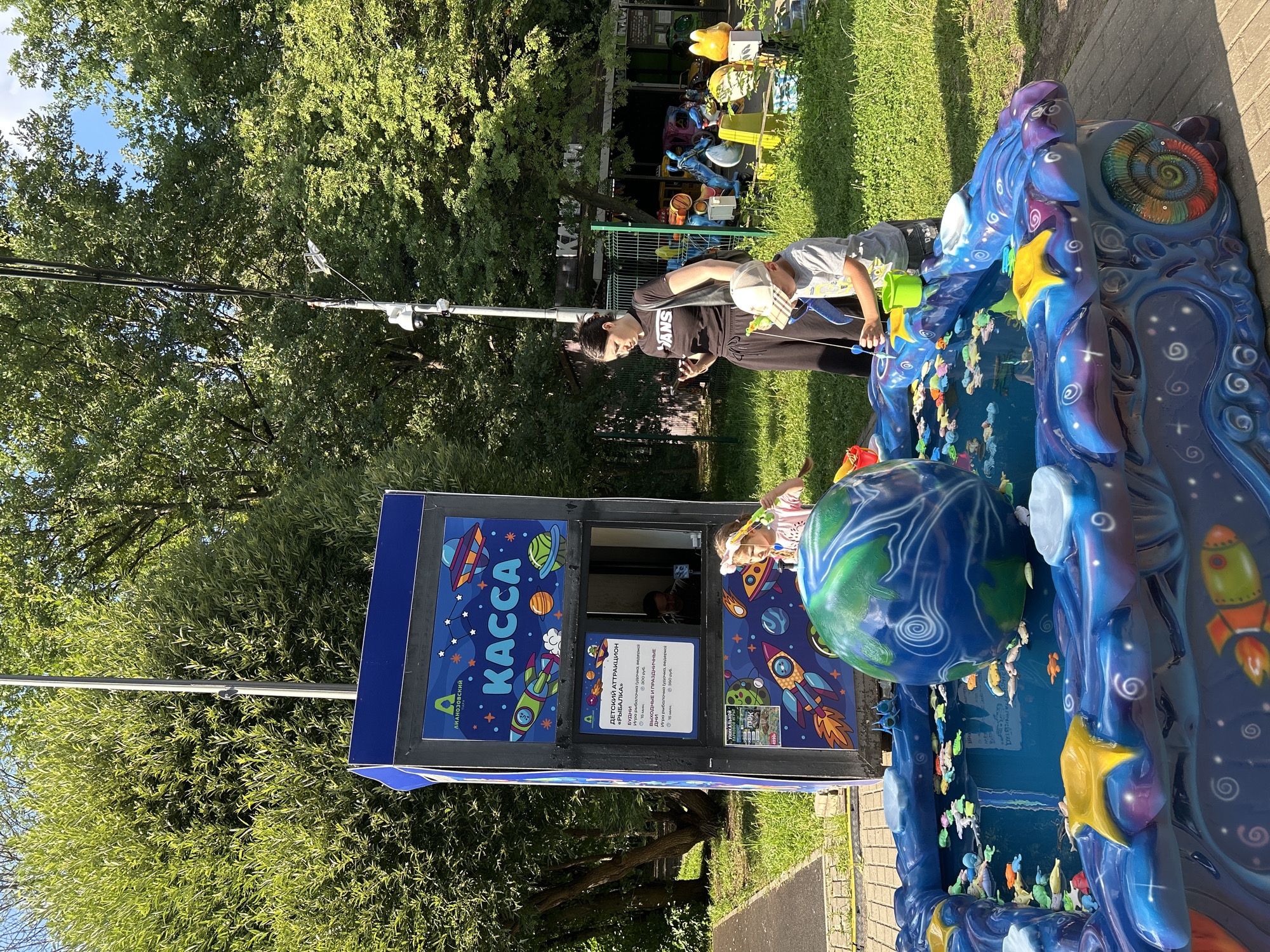 A busy summer afternoon at a Moscow amusement park