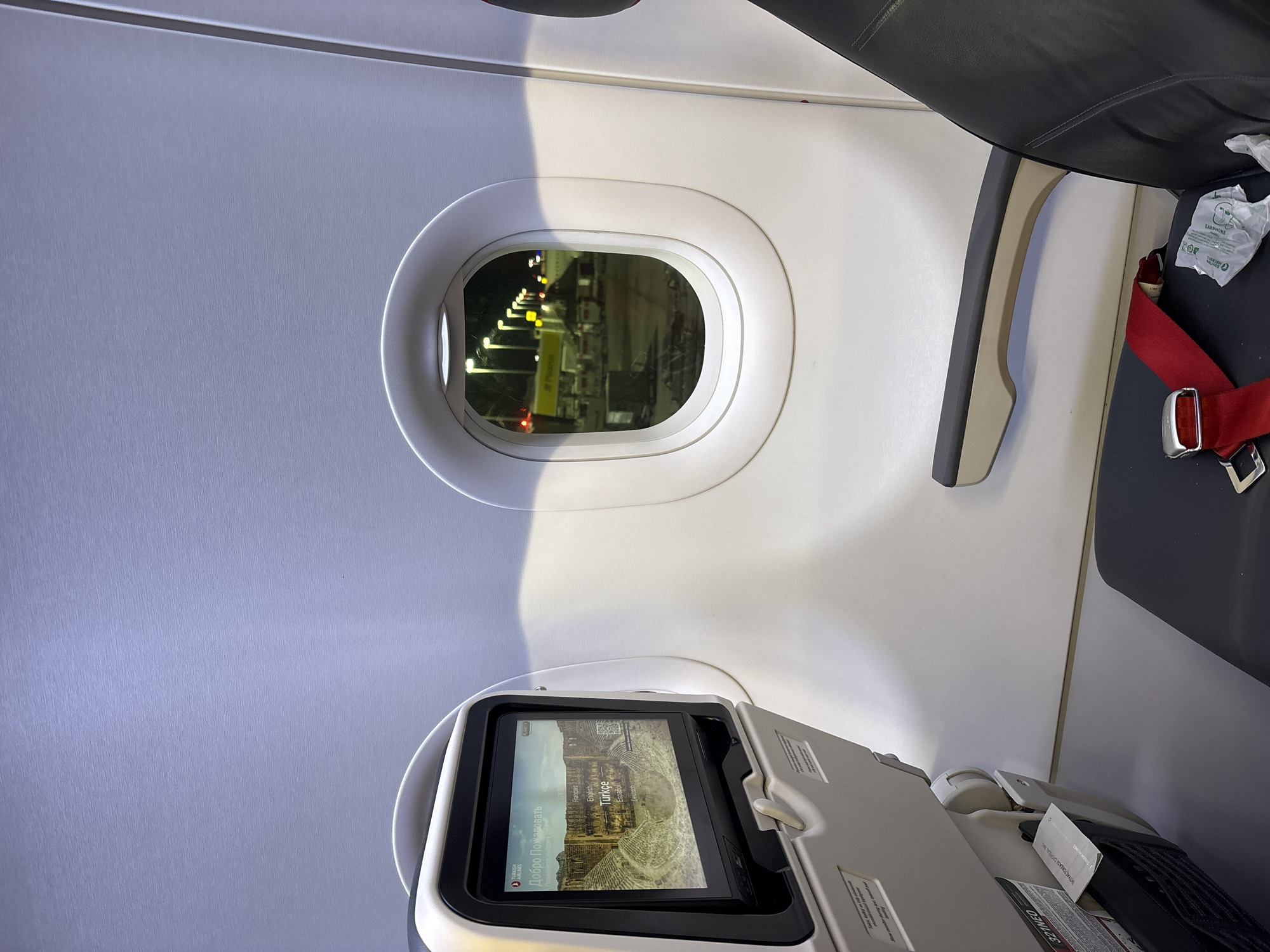 Turkish Airlines cabin screen at Athens airport startup sequence
