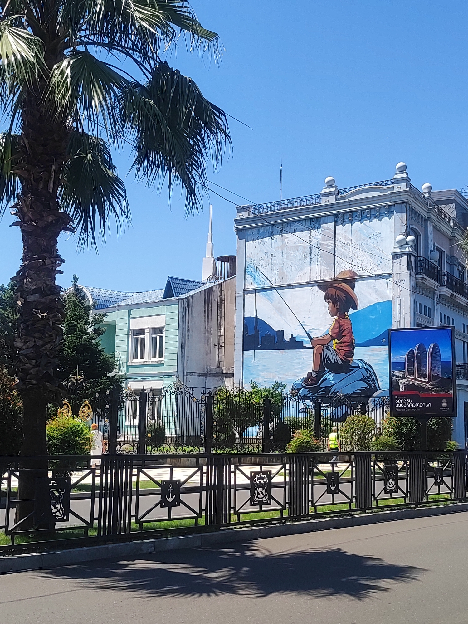 Batumi port and Piazza square on a quiet sunny morning