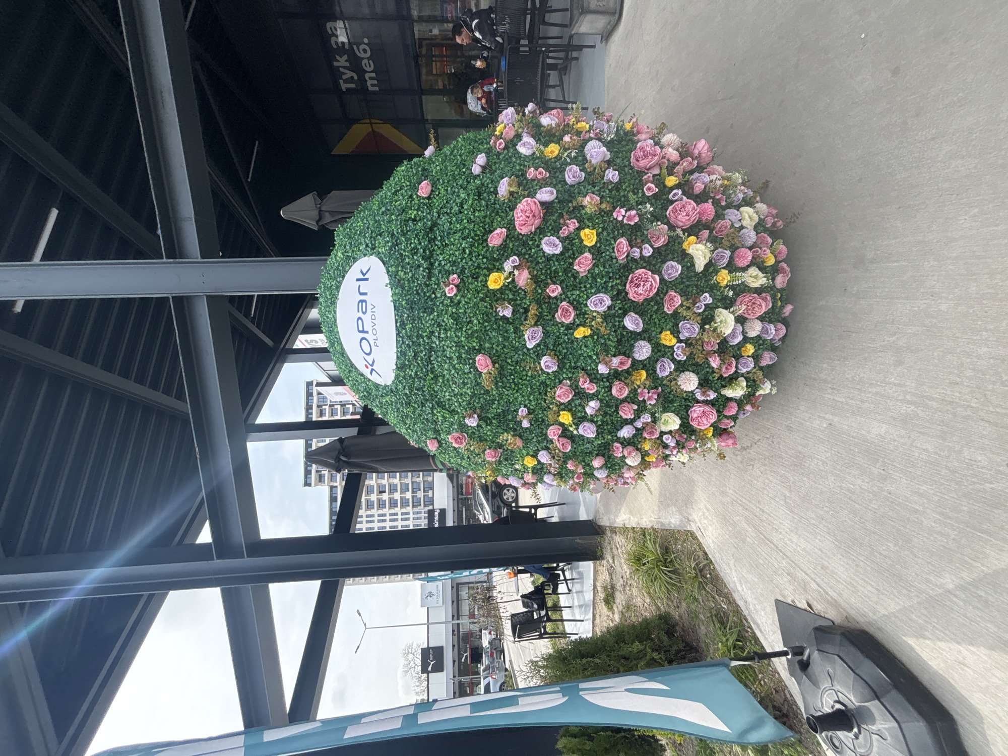 Spherical floral display spotted in Plovdiv shopping area