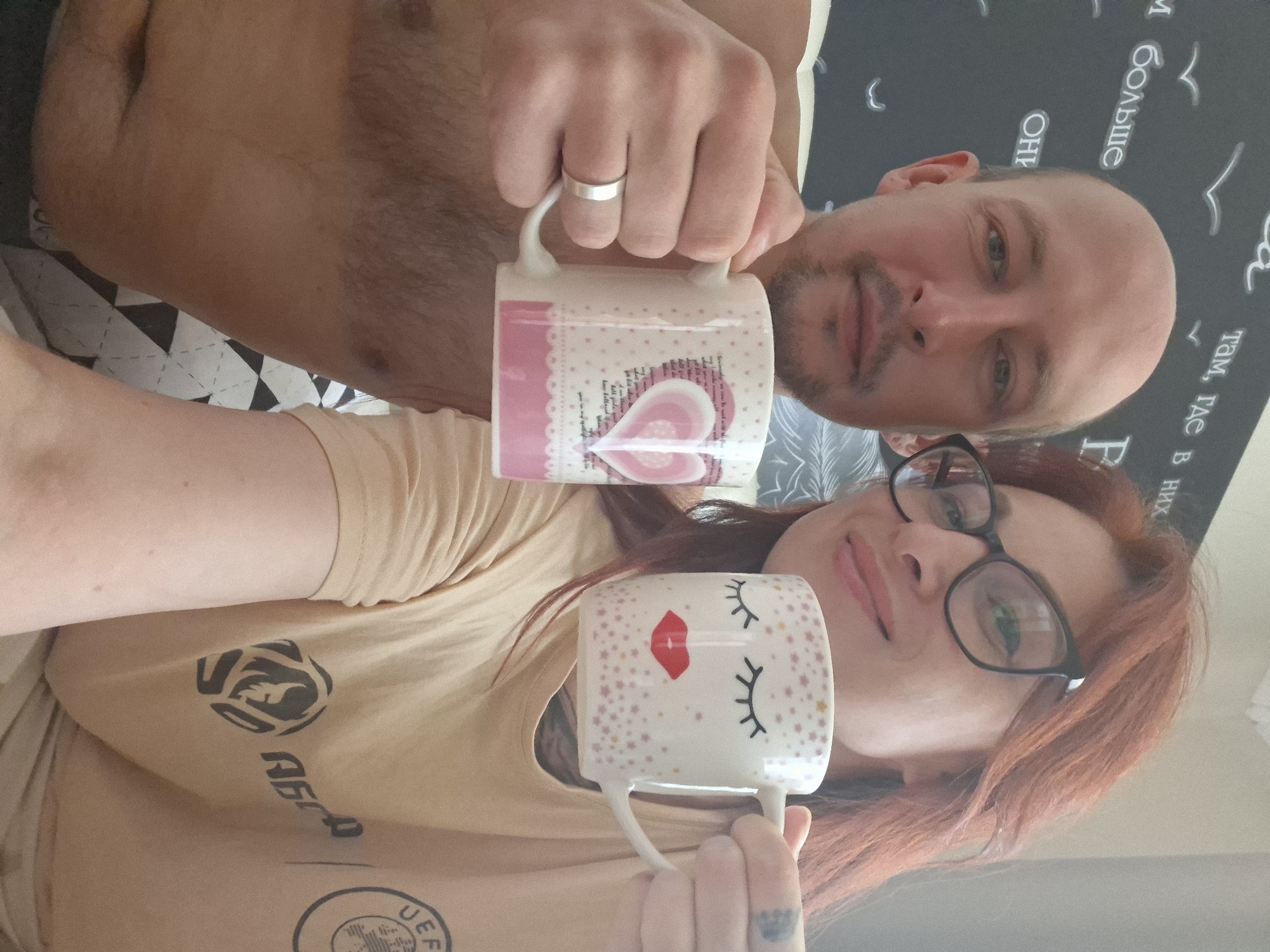 Slow morning indoors with coffee and two cats