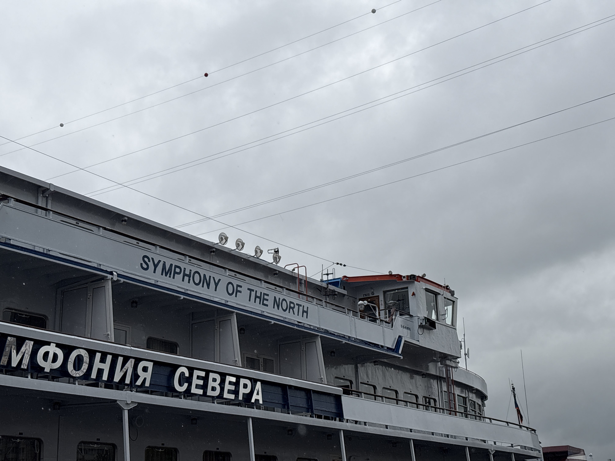 River cruise ships dock along Saint Petersburg waterways