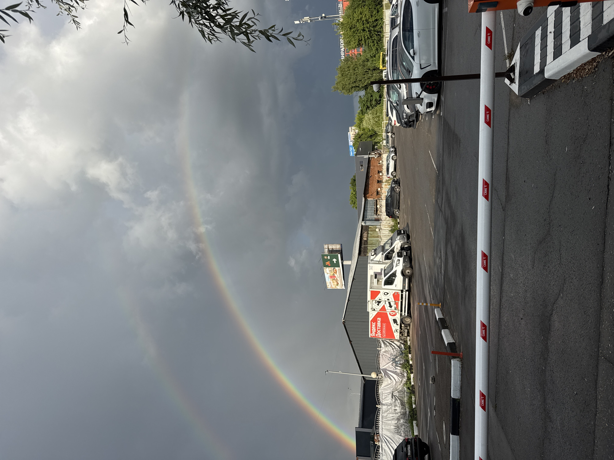 Indoor swim session and a double rainbow outside.