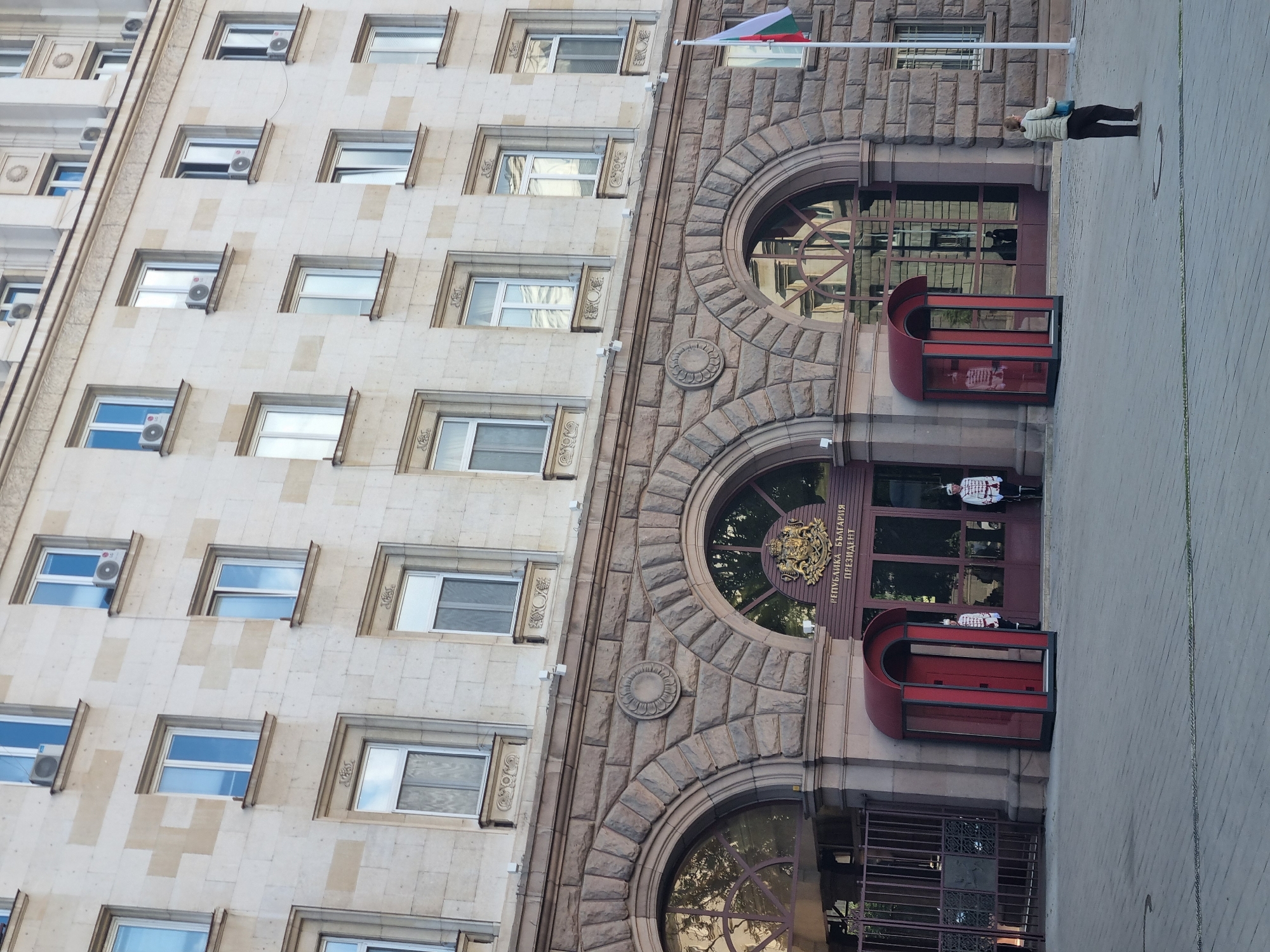 Government buildings documented in central Sofia administrative district