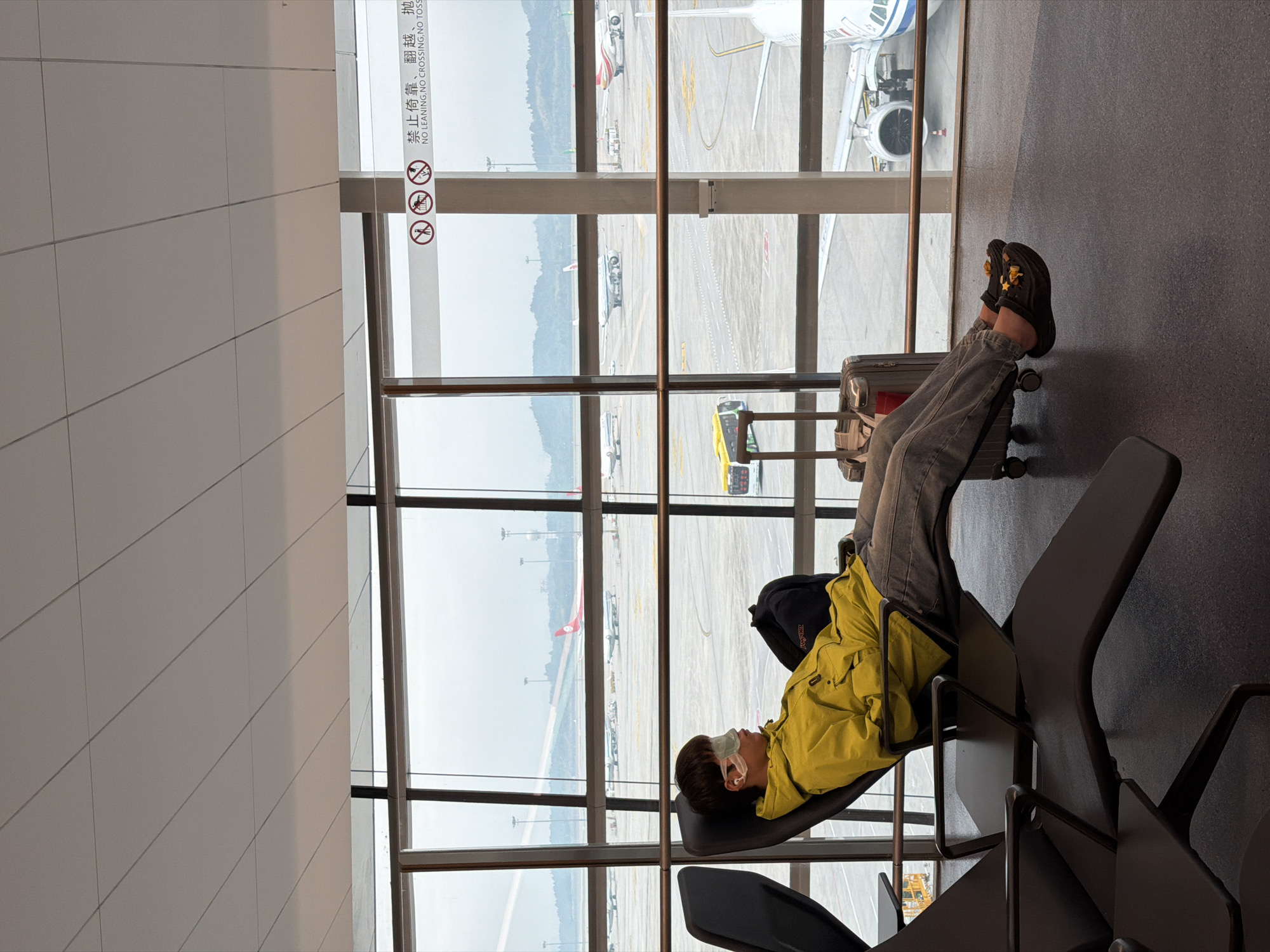 Airport rest and panda souvenirs spotted in Jianyang