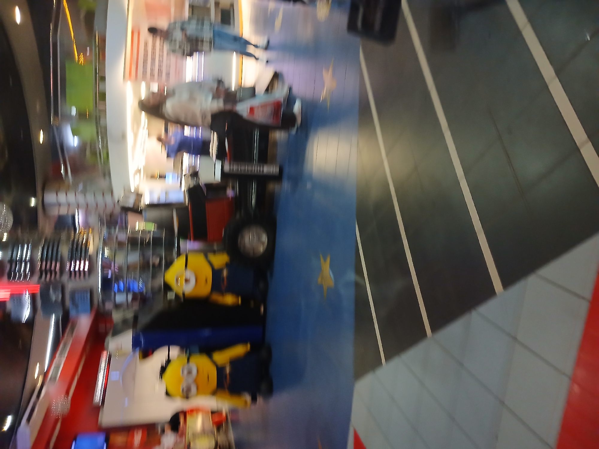 Event