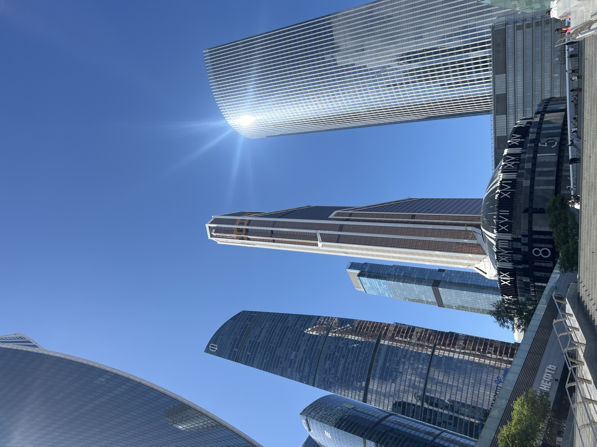 Sunny afternoon at Moscow City's skyscraper district