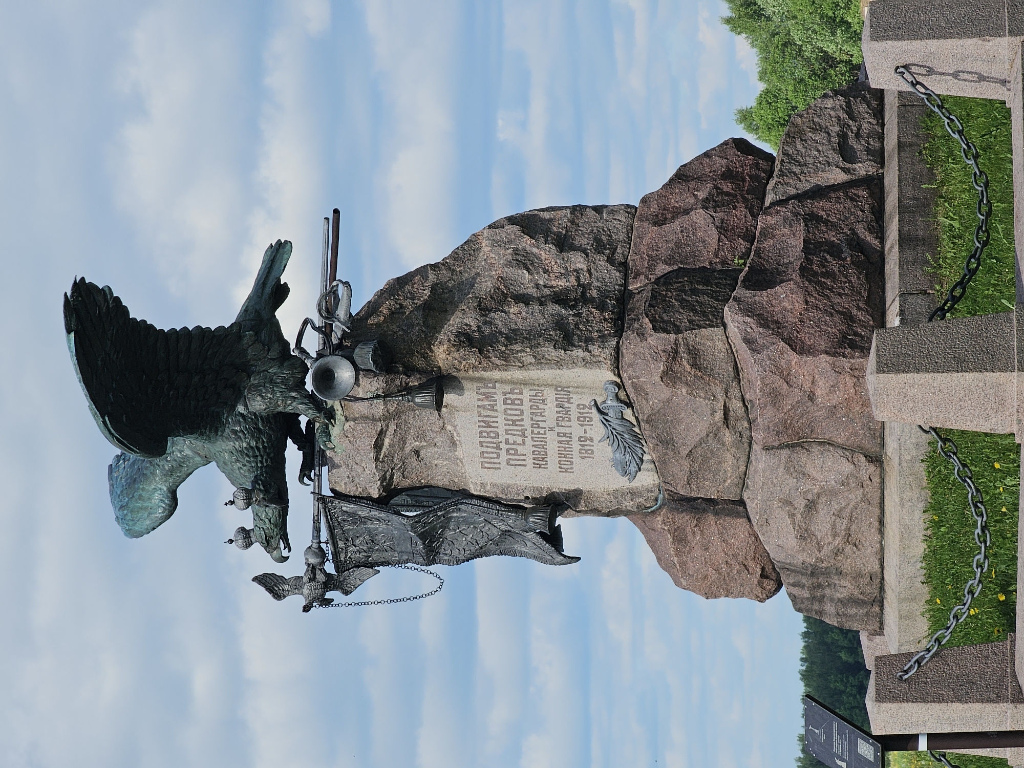 Visitor documents historical military memorials in Borodino, Russia