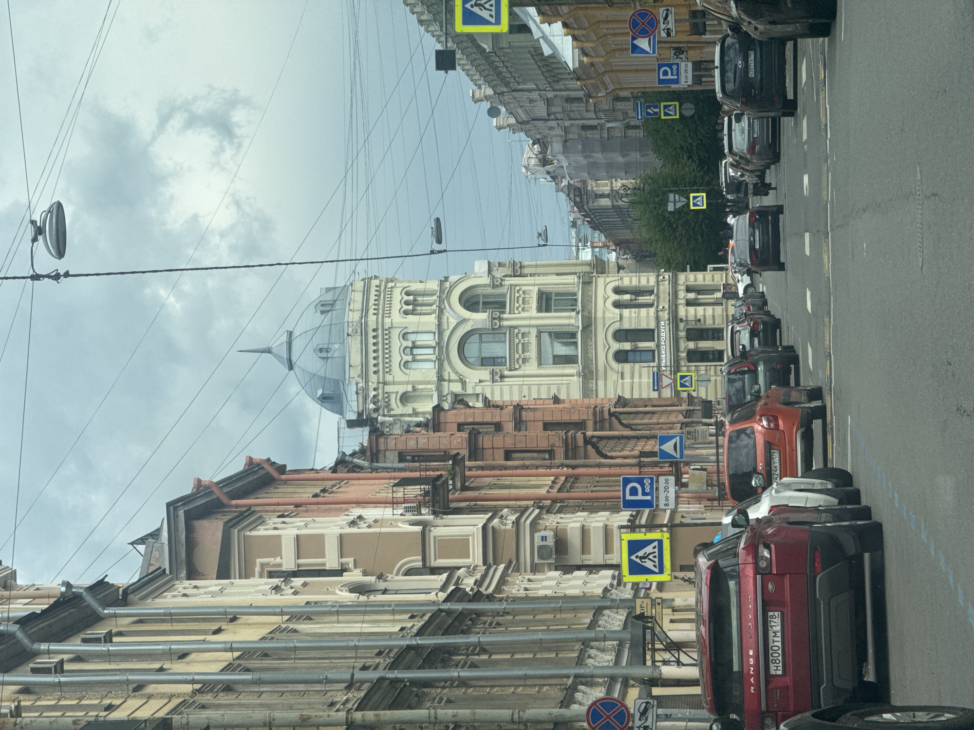 Morning drive through Saint Petersburg's classical city center