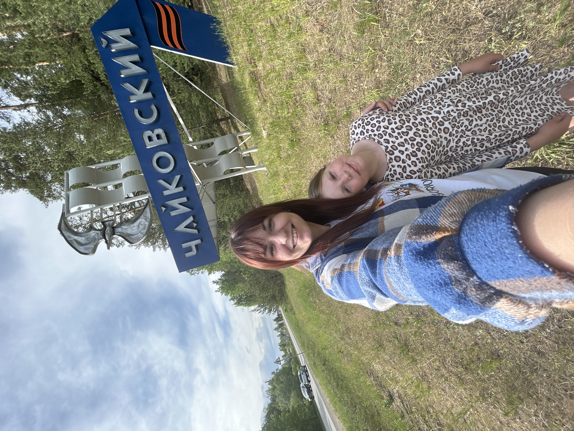 Two women pose for selfie in Chaikovsky, Russia