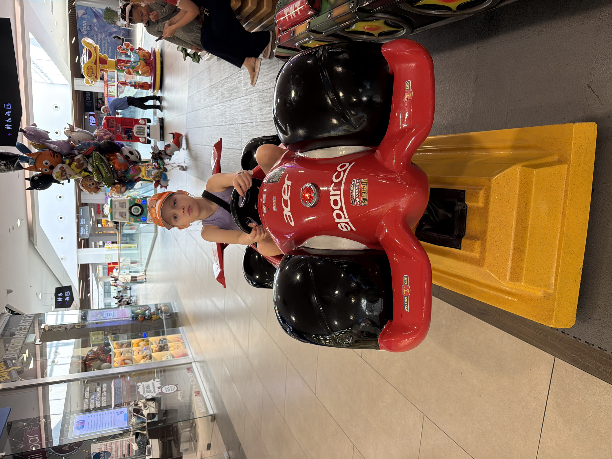 Mall visit: food court meals, kiddie rides, and street-level strolls
