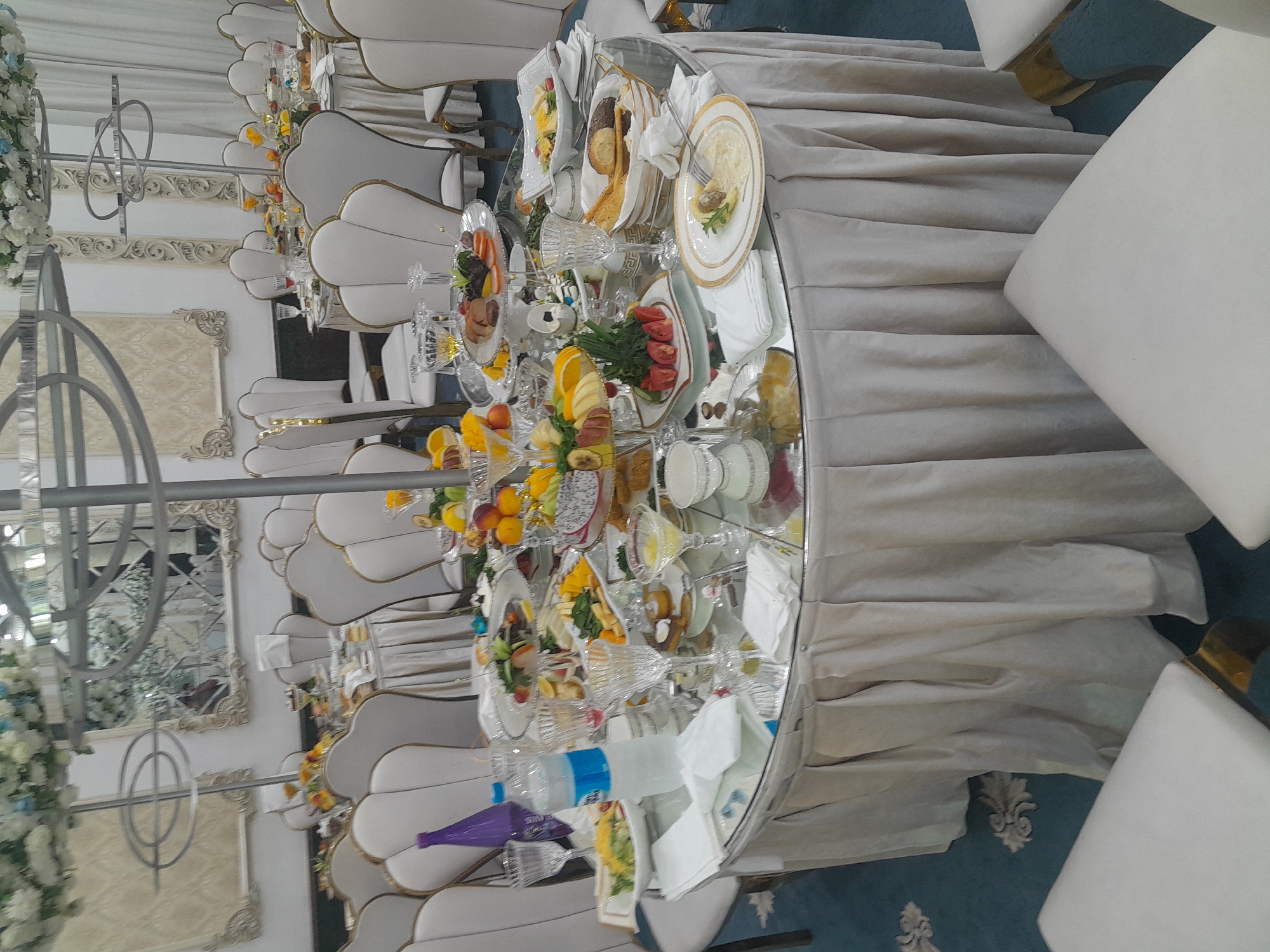 Event