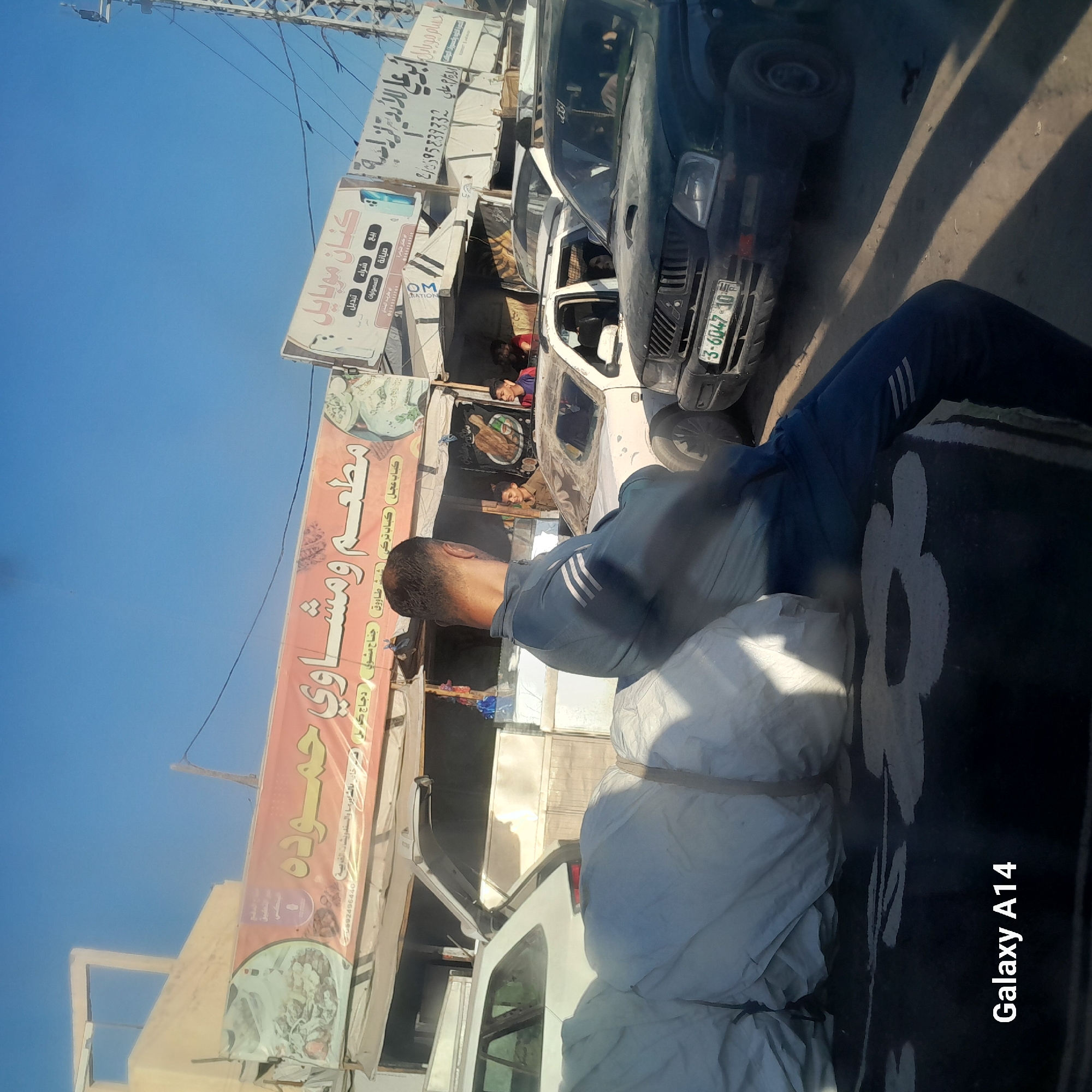 Daily life documented in Khan Yunis street markets and settlements