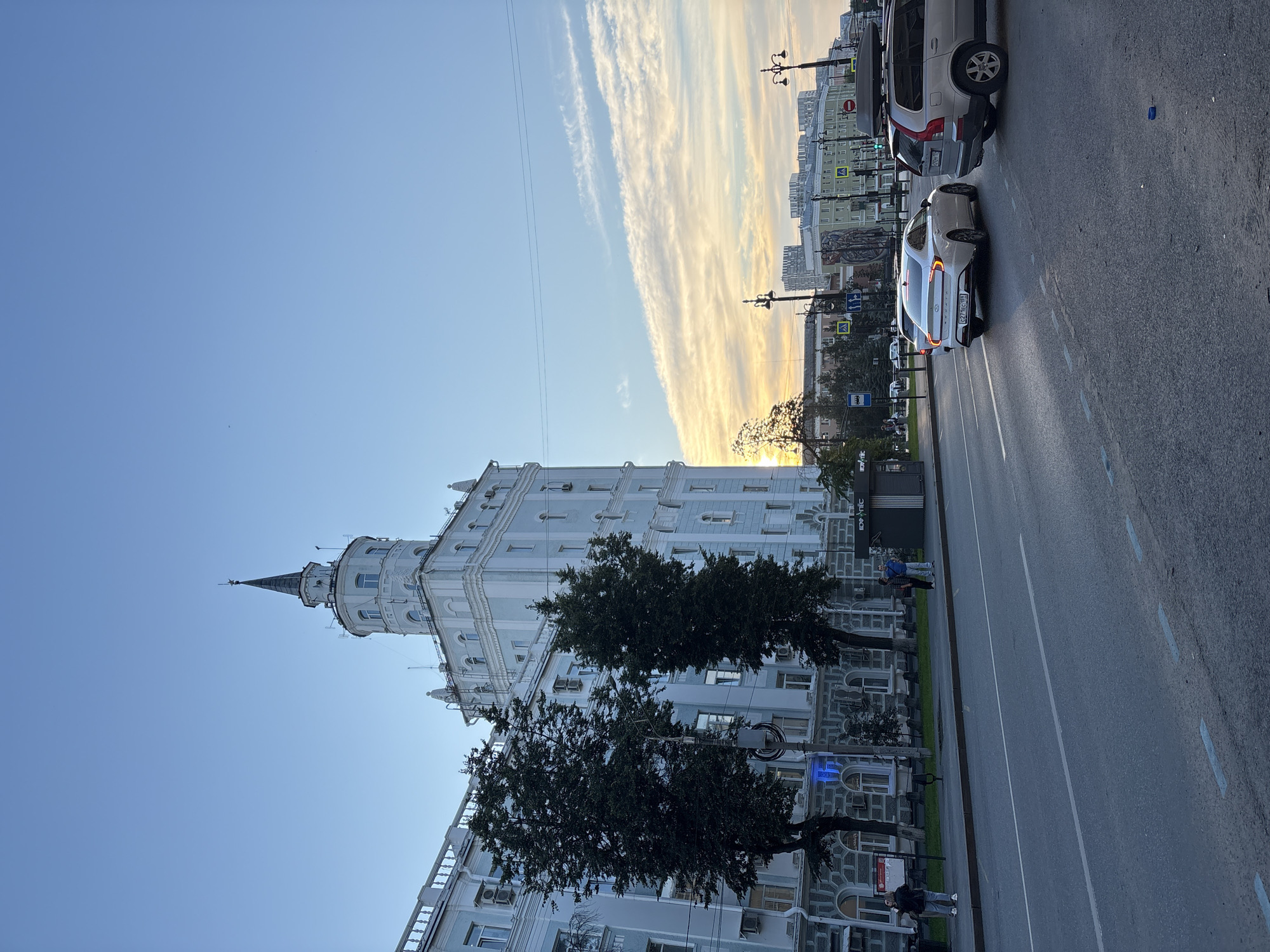 Perm, Russia