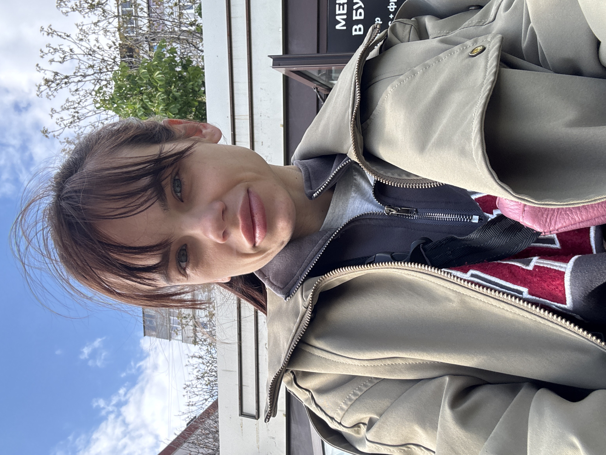 Woman photographed multiple times on Rostov-on-Don streets