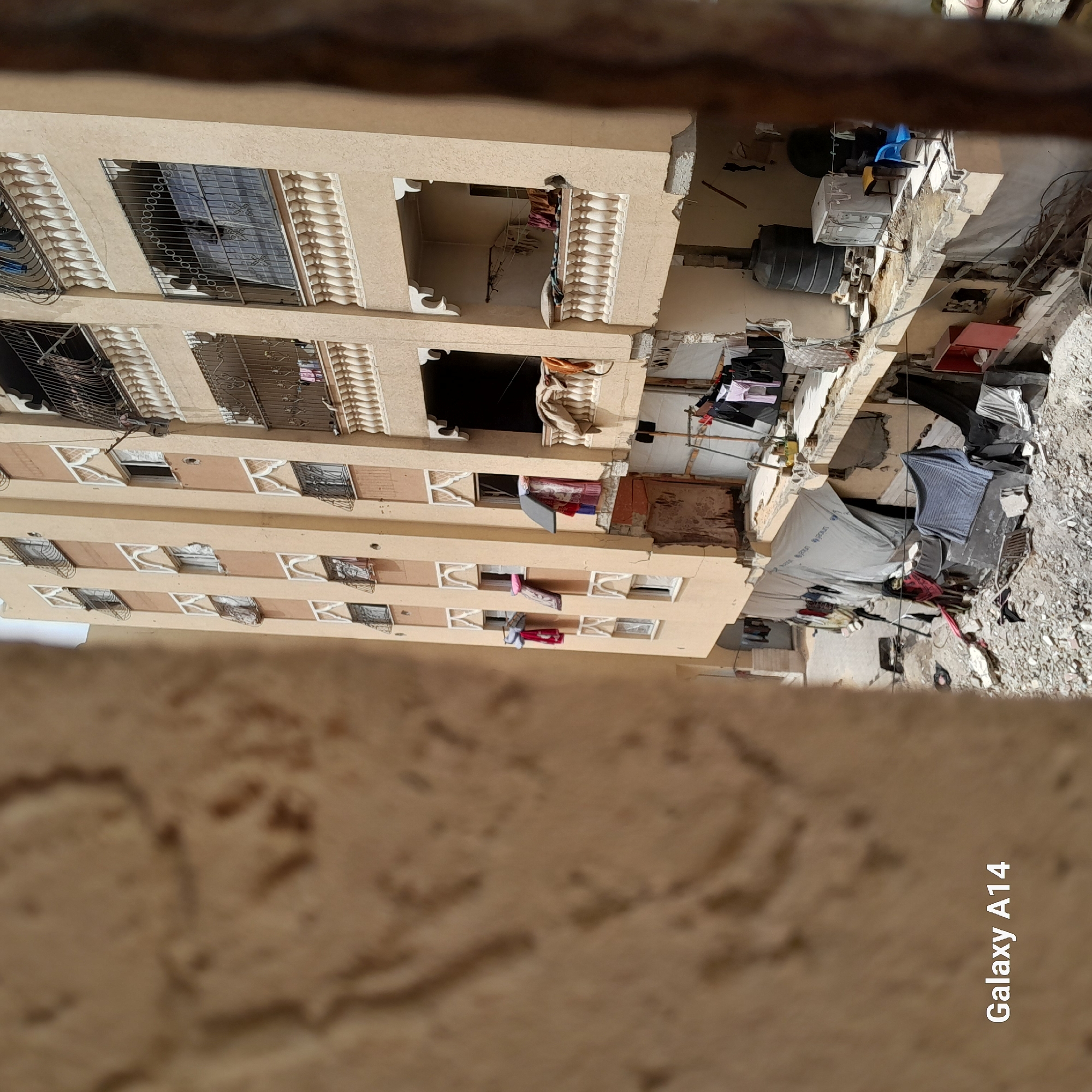 Children observed in mixed outdoor settings, one concerning scene documented