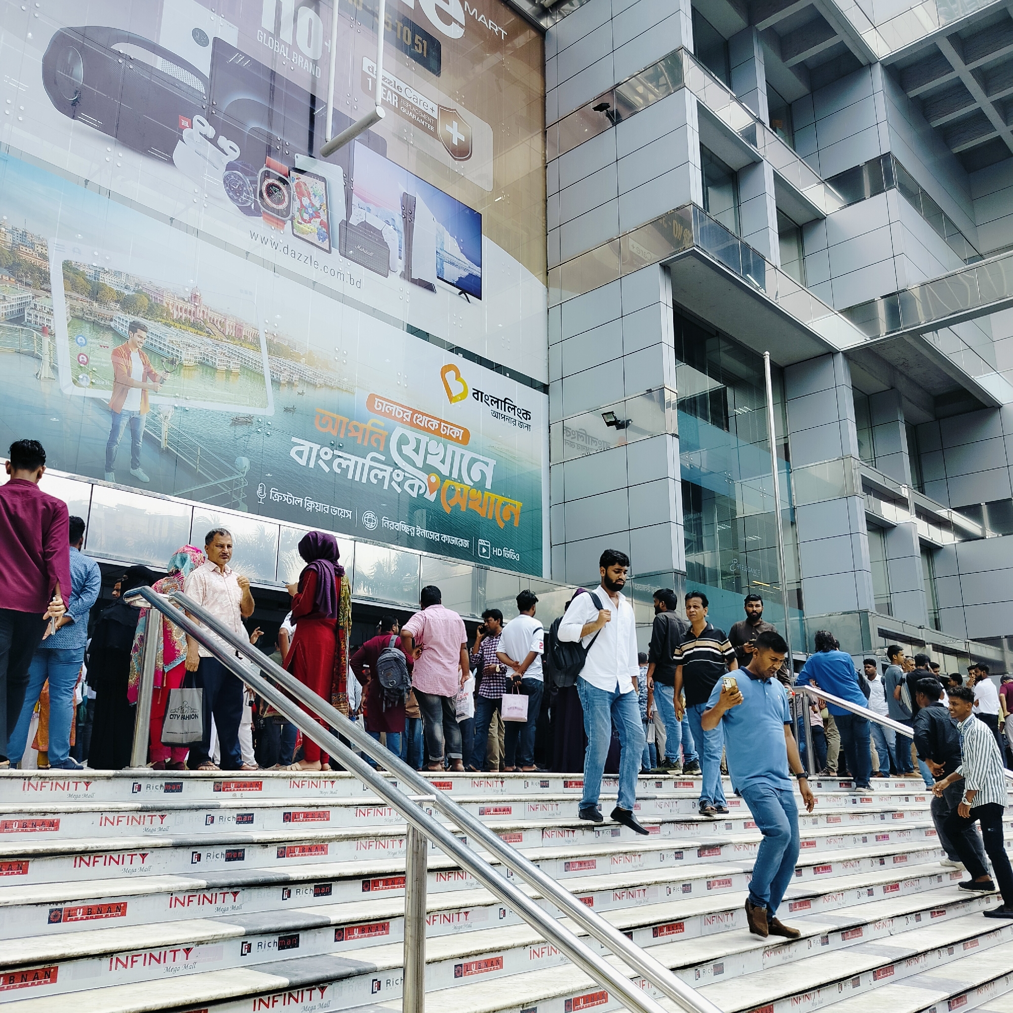 Dhaka, Bangladesh