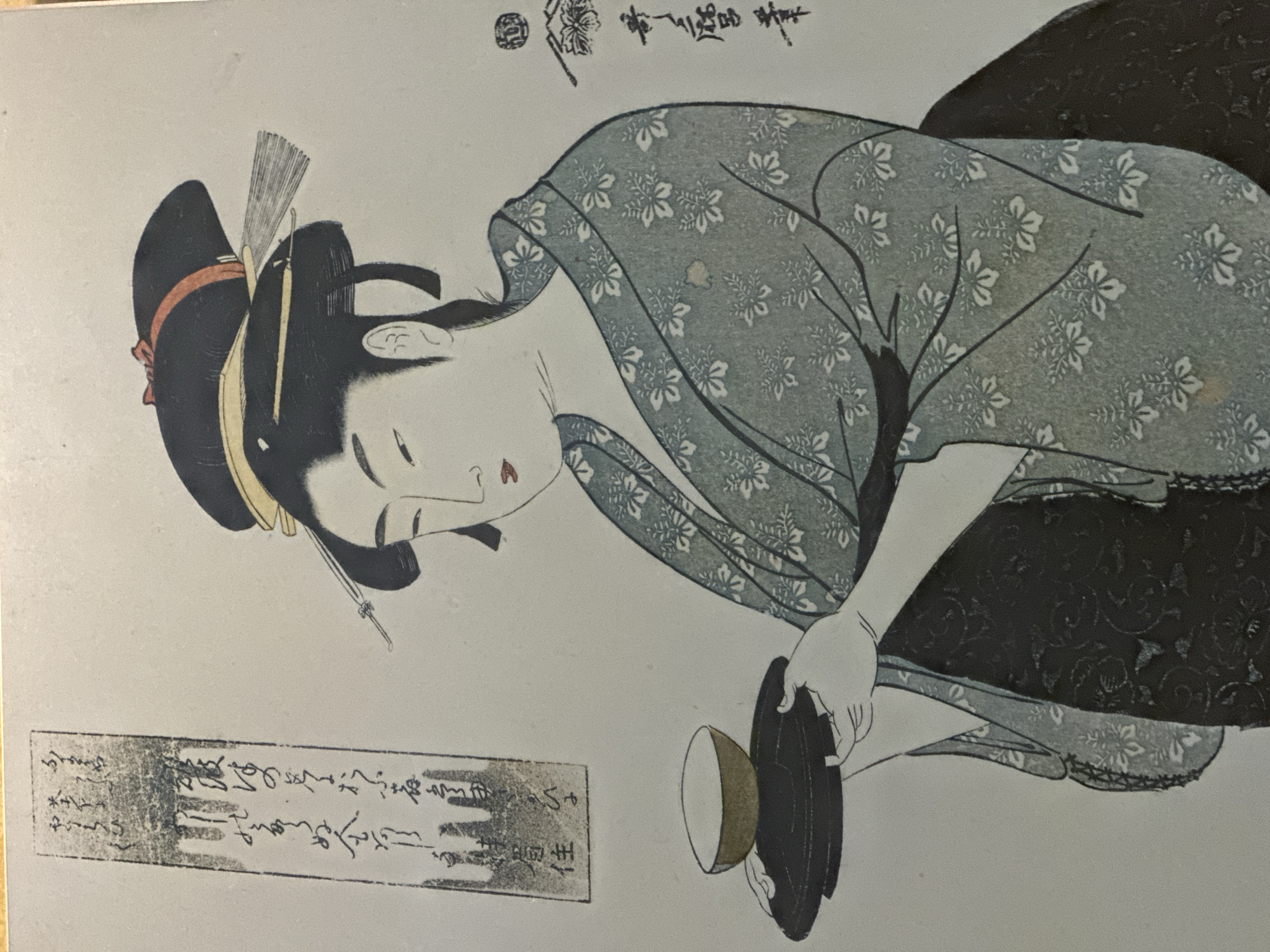 Japanese art documentation captured in Burnaby evening session