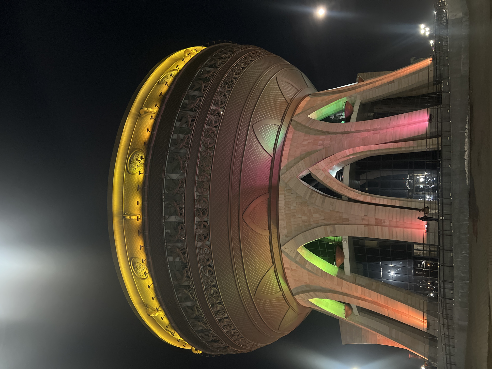 Kazan Family Center glows with colorful nighttime illumination