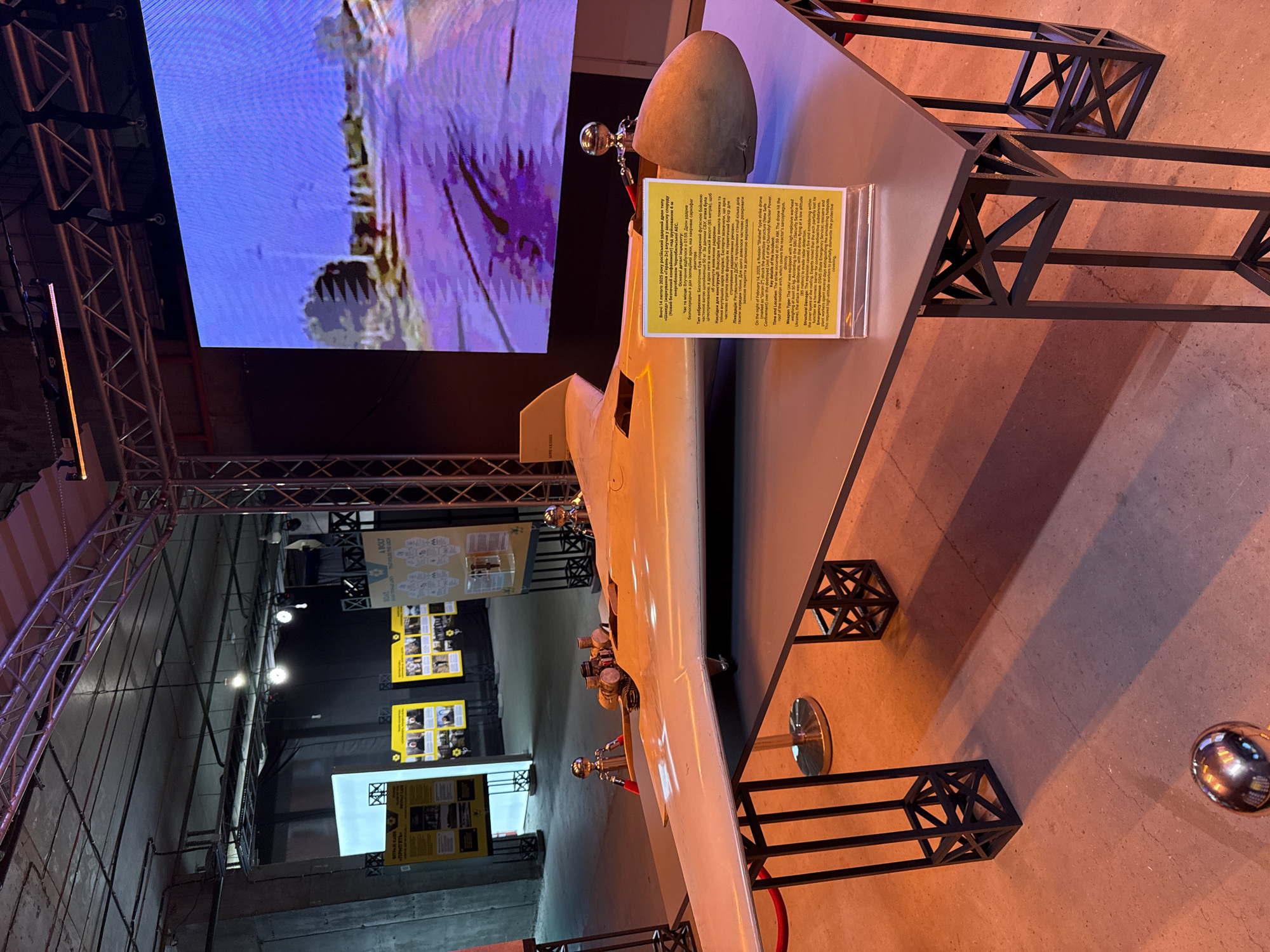 Technical exhibition featuring drone models and Pripyat displays opens in Kyiv