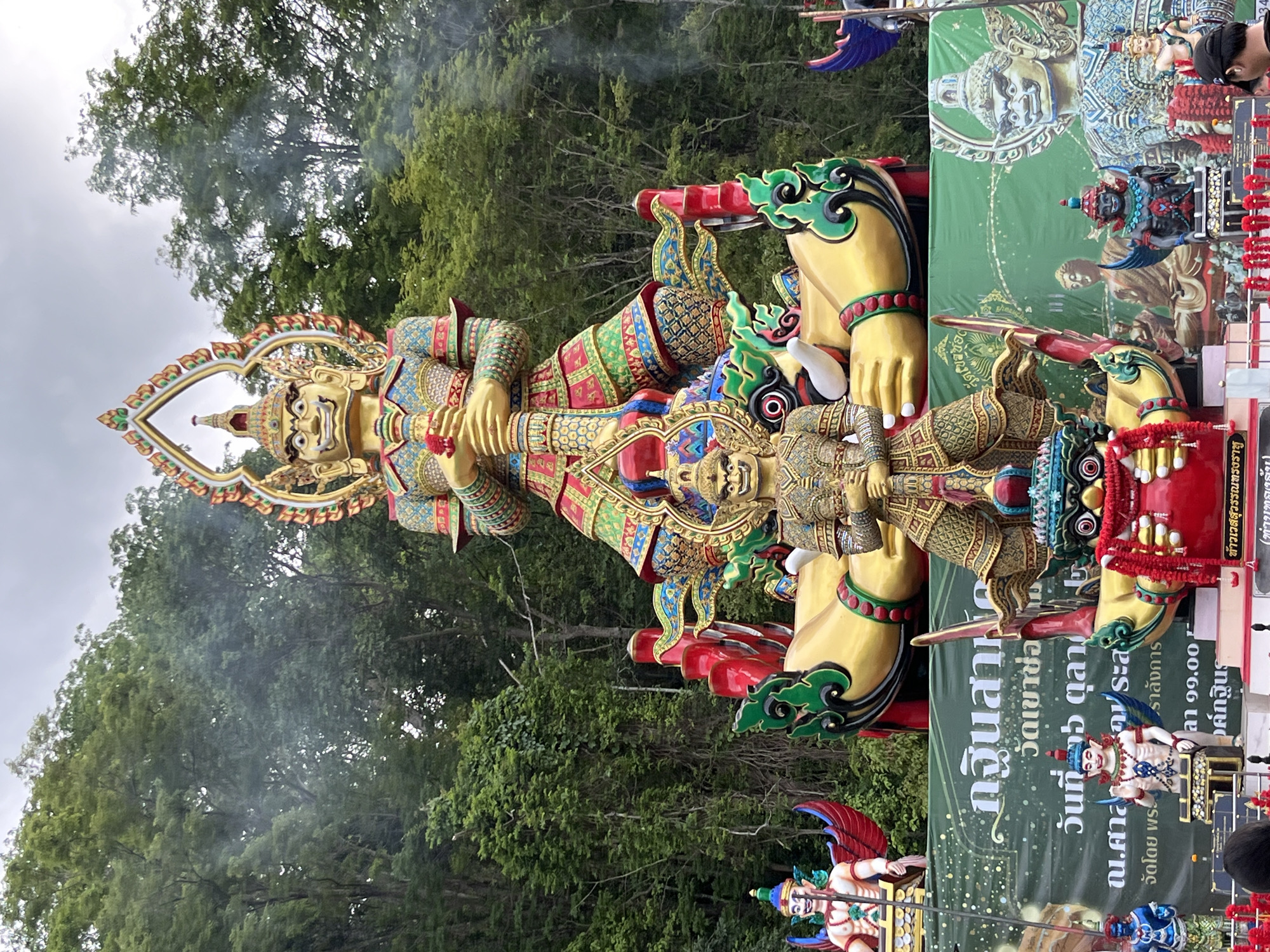 Religious Kathina ceremony display observed in Chao Phraya Surasak