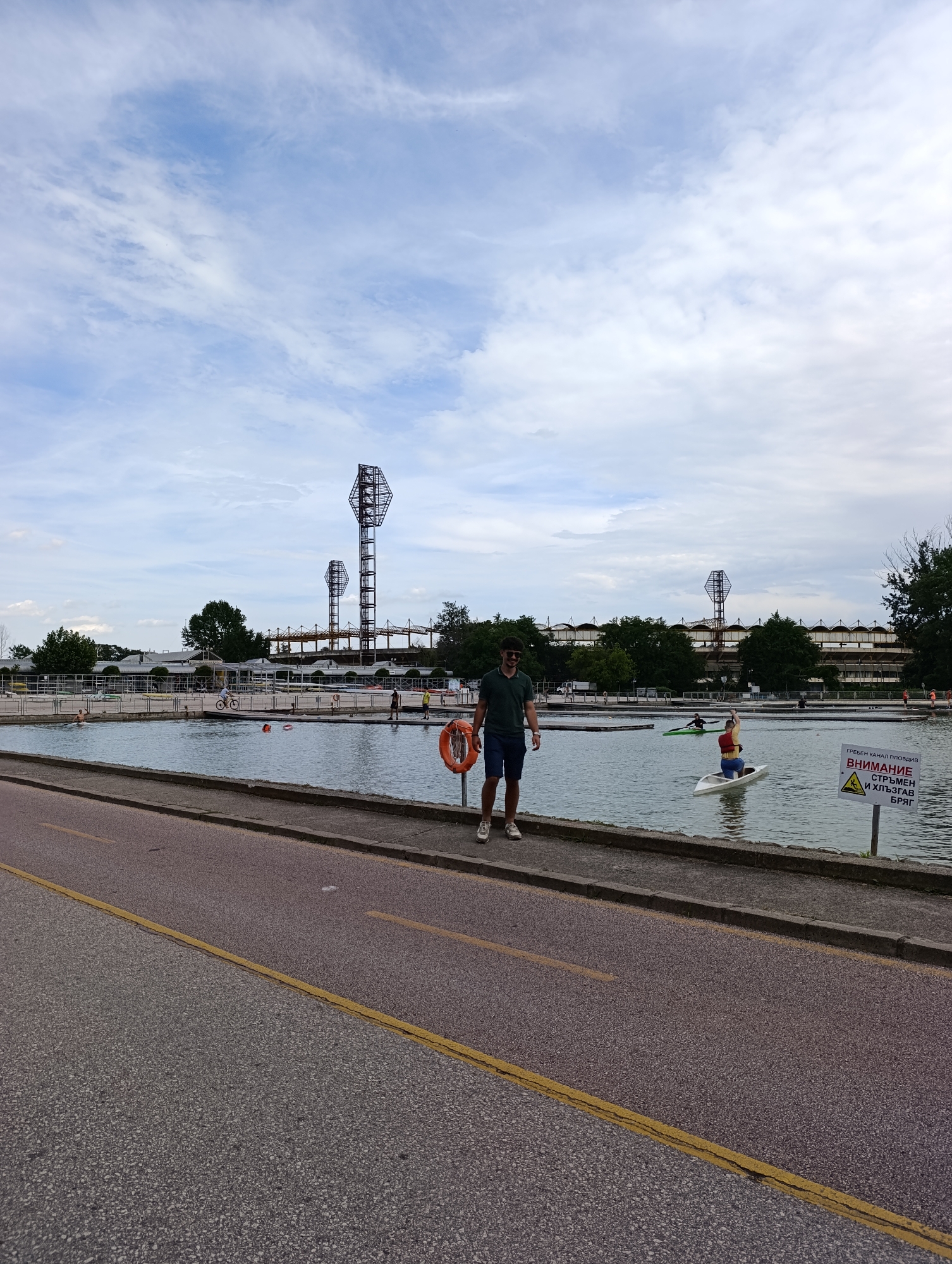 Person observed at Plovdiv Rowing Canal on cloudy afternoon
