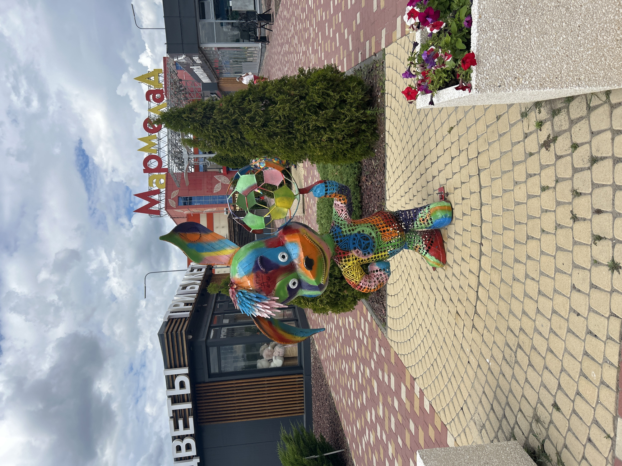Colorful sculptural characters outside a Volgograd shopping center