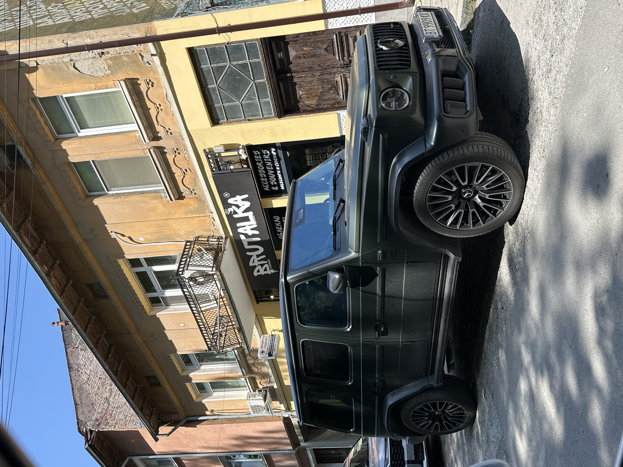 Morning street activity documented in Veliko Tarnovo, Bulgaria