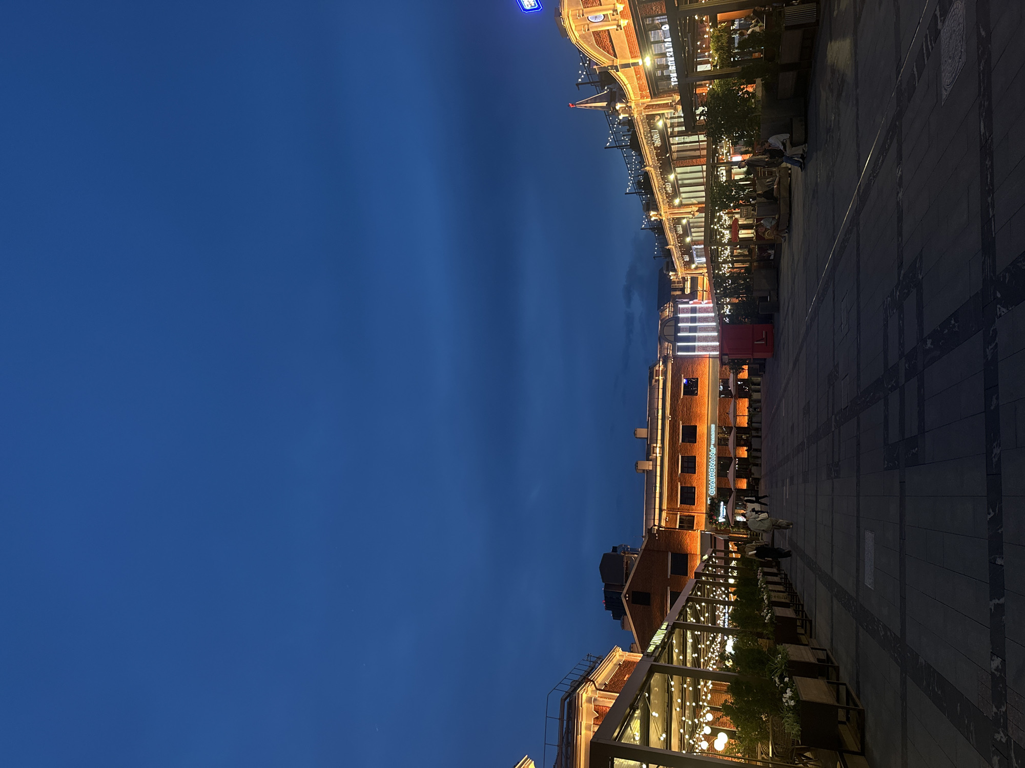 Moscow entertainment district lit up at dusk