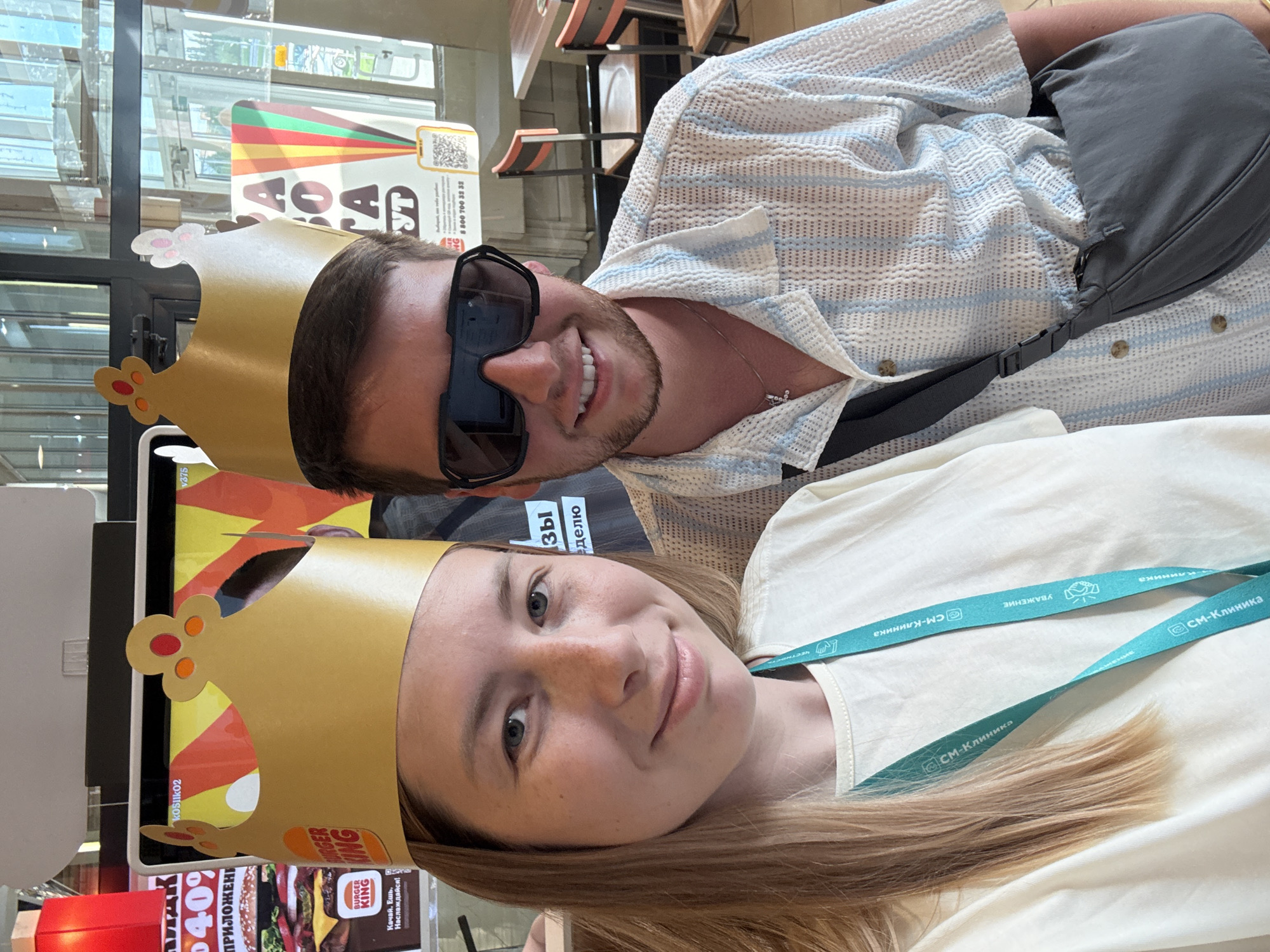 Couple enjoys playful moment at Moscow Burger King