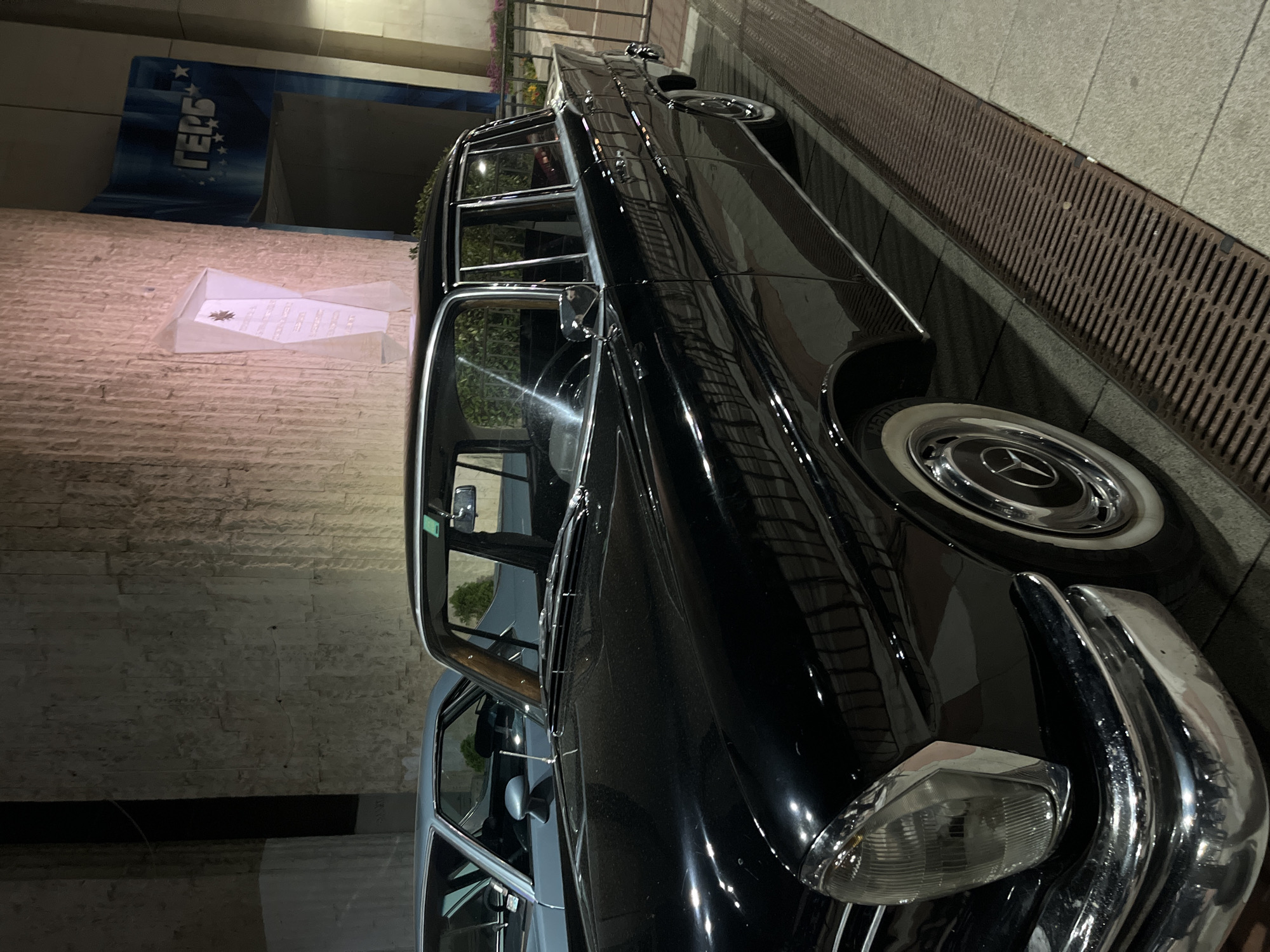 Vintage Mercedes-Benz cars gather in Blagoevgrad, Bulgaria streets